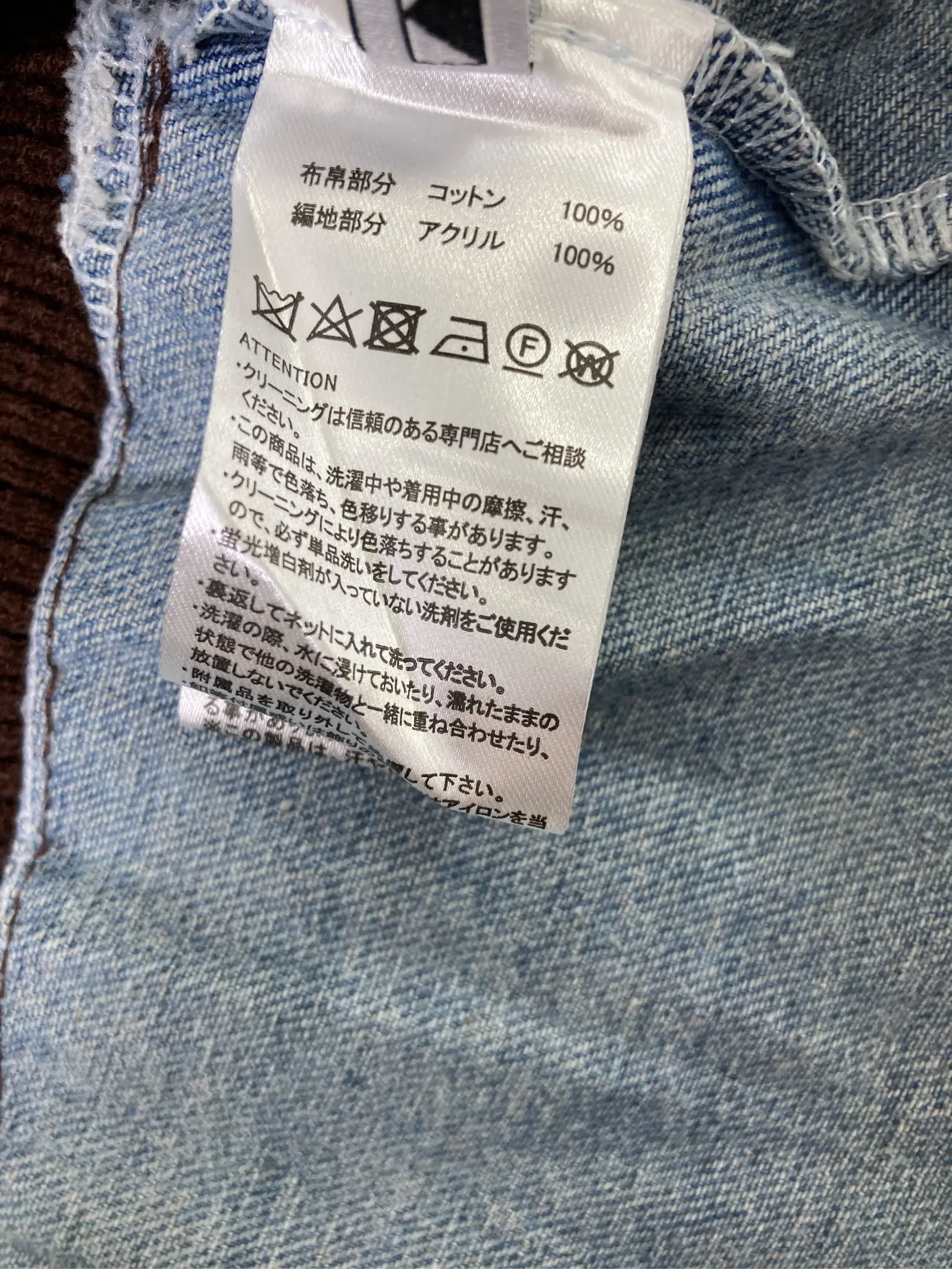 https://r2-worker.digdig.jp/product/4d557758-7a63-47e9-9c1e-a2ce81f3f575/2d1abd1c-adfc-40ce-9bd1-66c387ffc54c