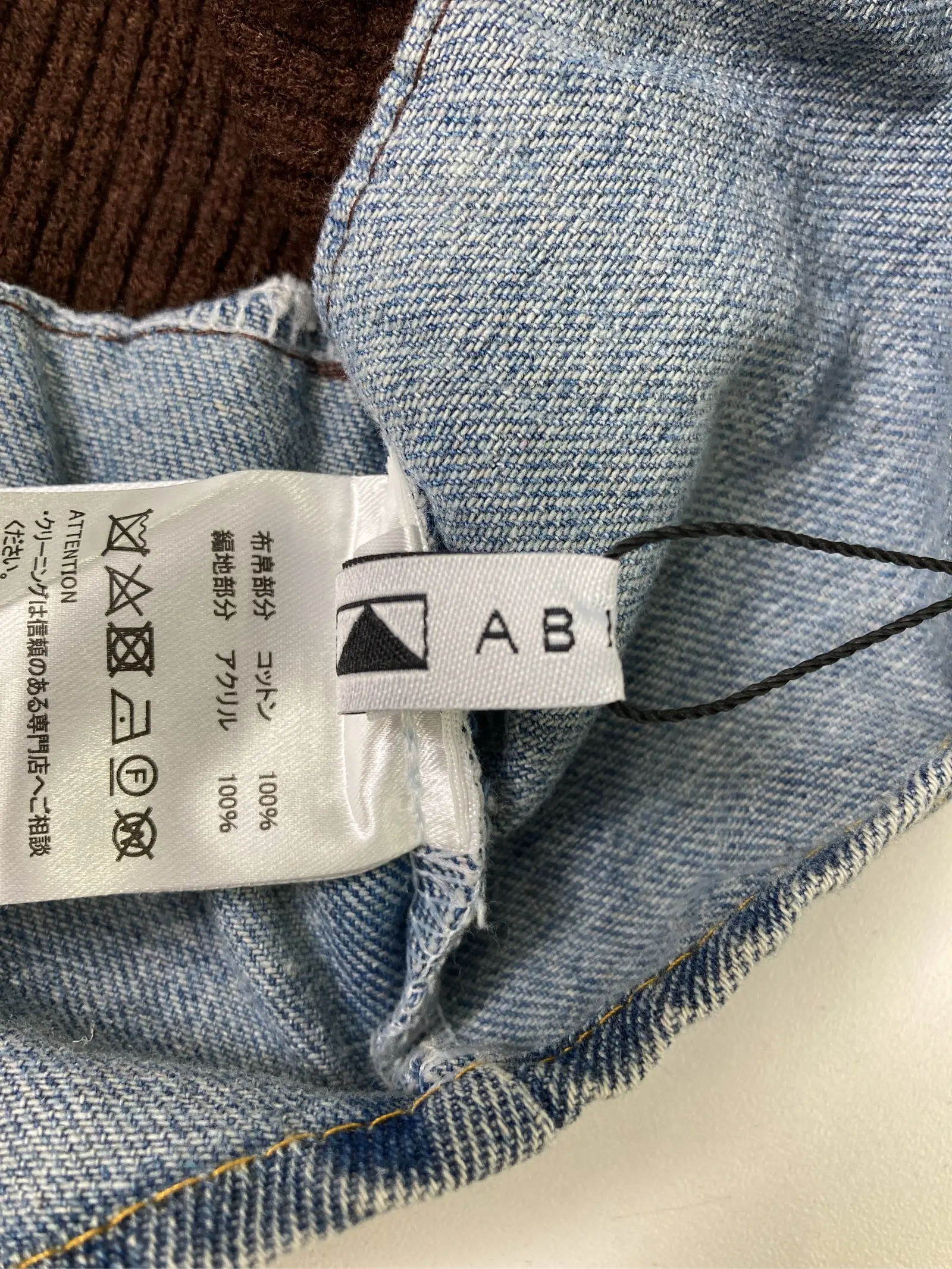 https://r2-worker.digdig.jp/product/4d557758-7a63-47e9-9c1e-a2ce81f3f575/5469d04f-e638-4621-a7fc-28eb0b94dd77