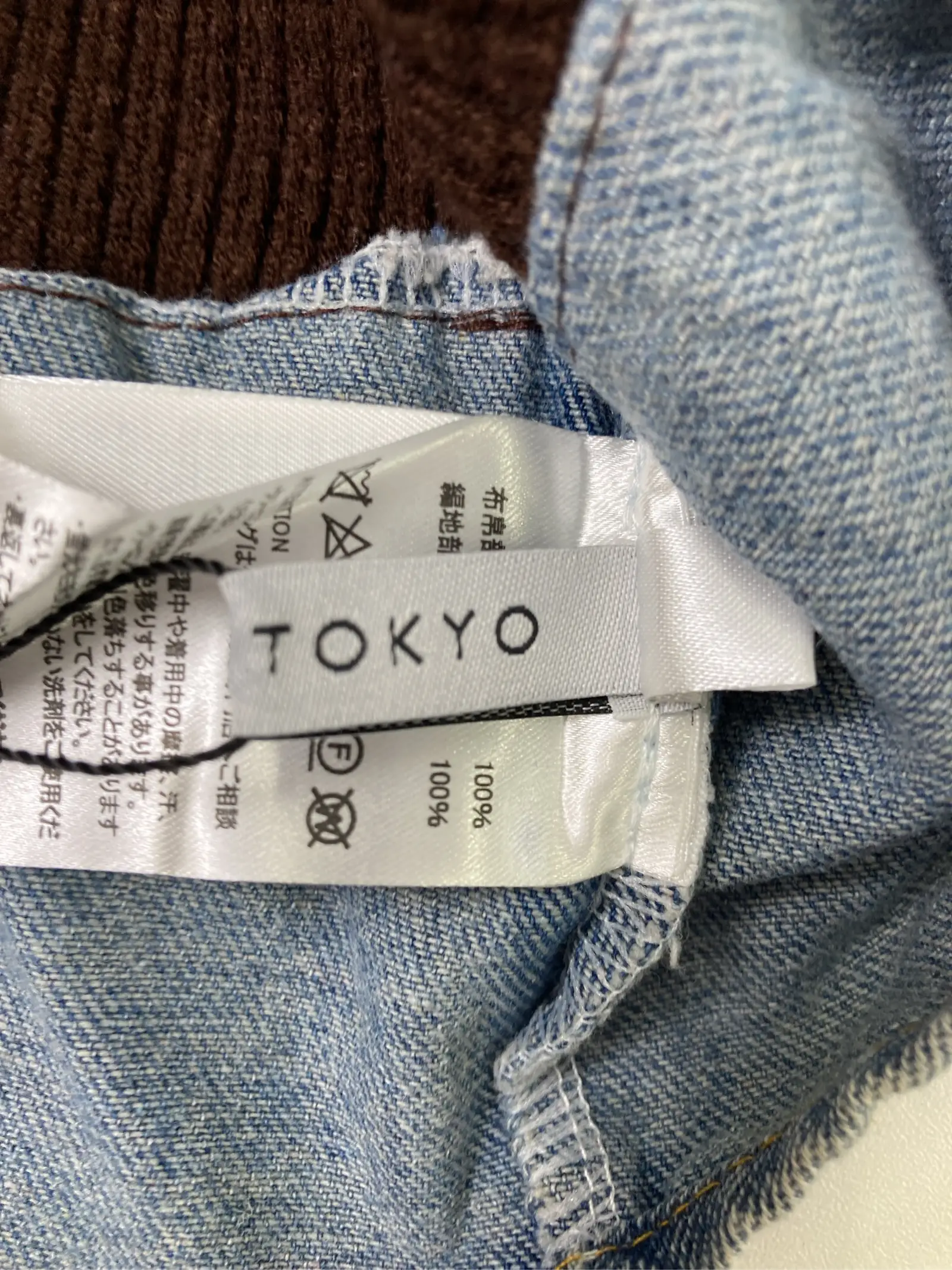 https://r2-worker.digdig.jp/product/4d557758-7a63-47e9-9c1e-a2ce81f3f575/6ee71475-50e3-496a-b64f-cd8919414de0