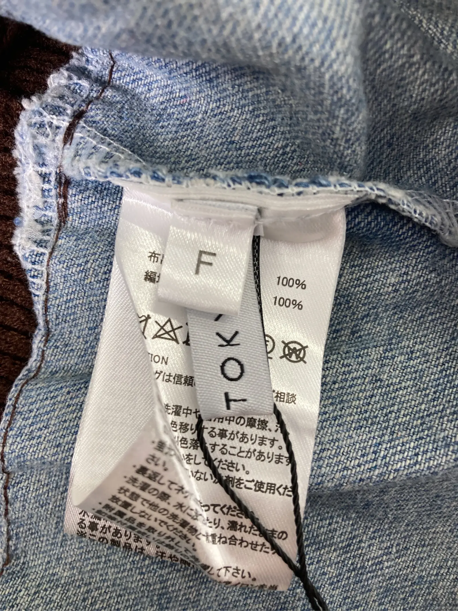 https://r2-worker.digdig.jp/product/4d557758-7a63-47e9-9c1e-a2ce81f3f575/77b6f868-1f2f-493c-9d49-5ea6ba91668d