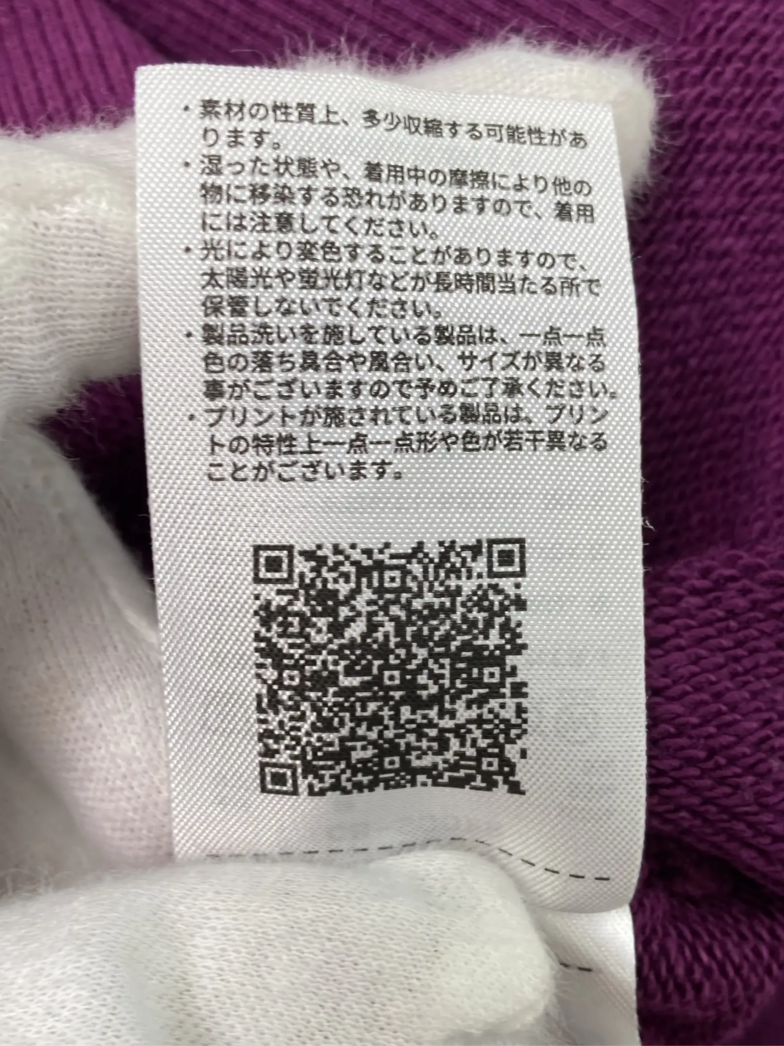 https://r2-worker.digdig.jp/product/4d57c5c1-5ac1-4381-87a3-df56c38c4732/10945e98-7ce4-4687-89e7-3bc56d325e9f