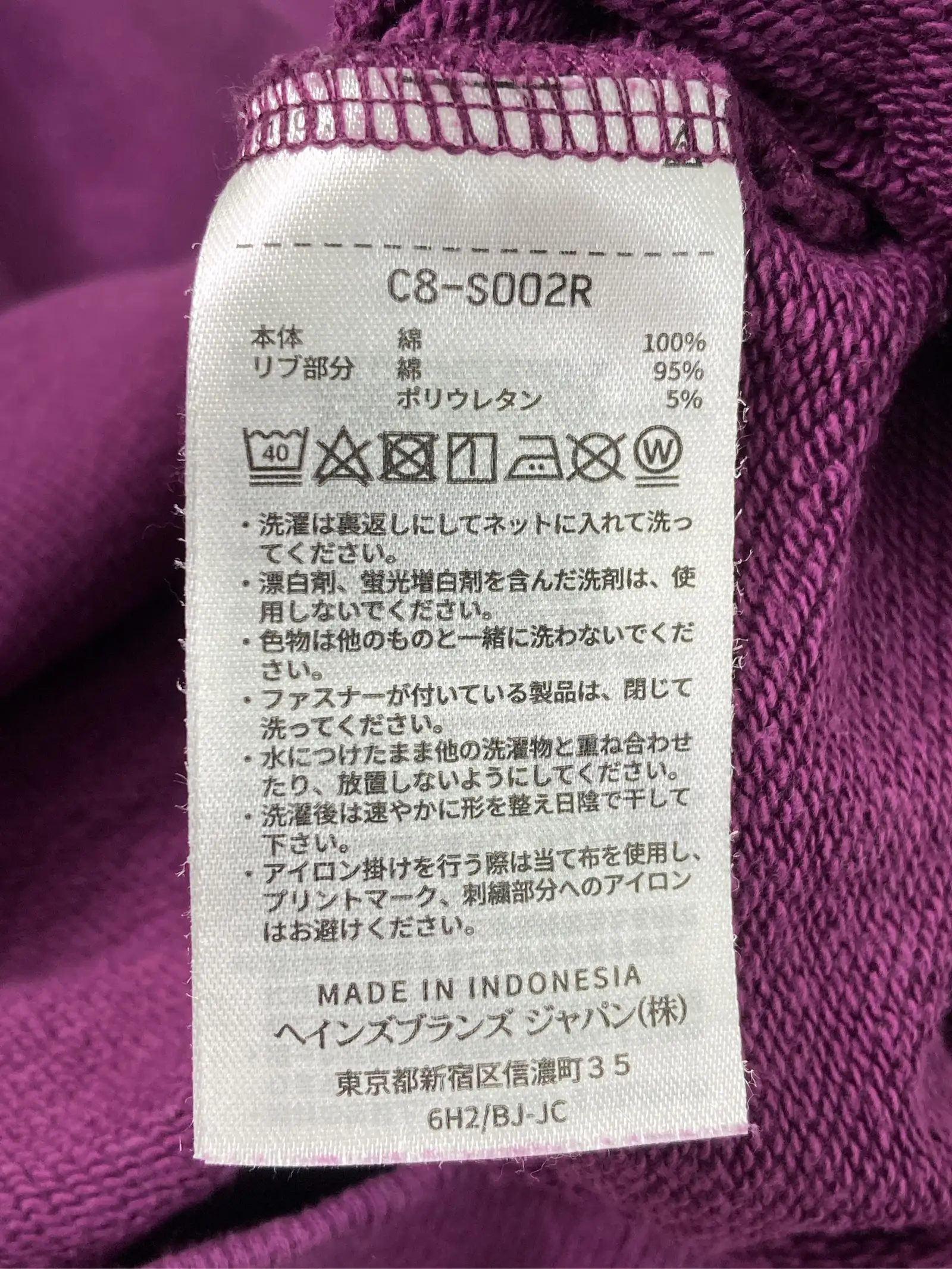 https://r2-worker.digdig.jp/product/4d57c5c1-5ac1-4381-87a3-df56c38c4732/b309dc64-18ca-4c2e-9a4f-8ac04d096c66