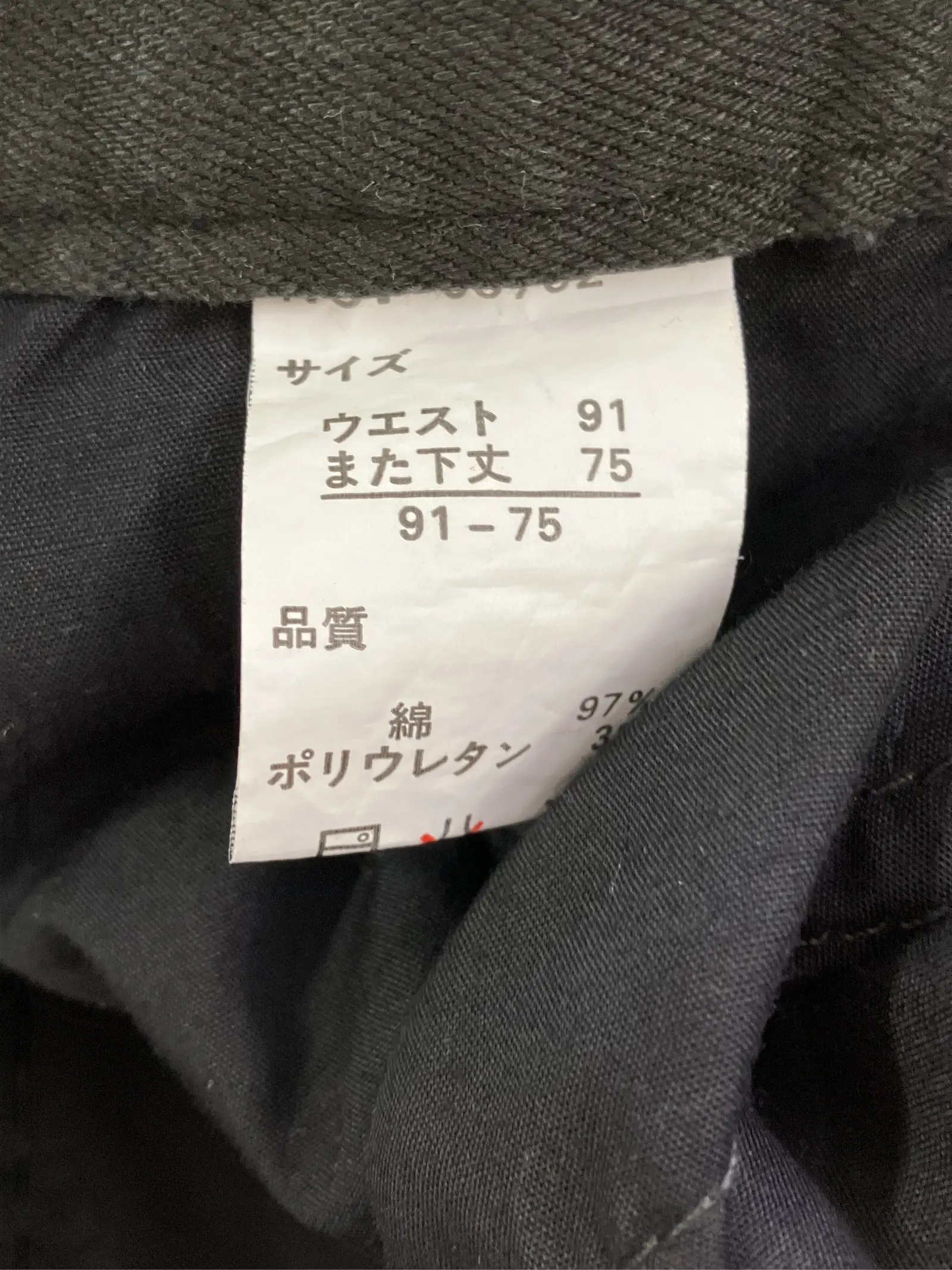 https://r2-worker.digdig.jp/product/4d587eed-e1fc-4a07-b197-6f28ded92ff1/407b9101-4a63-4342-8ff6-9a62c1d7491f