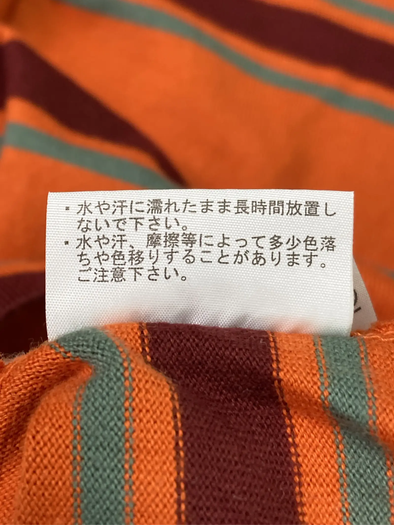 https://r2-worker.digdig.jp/product/4d59b433-f901-488c-86d1-b51165d25c33/d487bdc5-626c-41ca-90e3-60a830831434