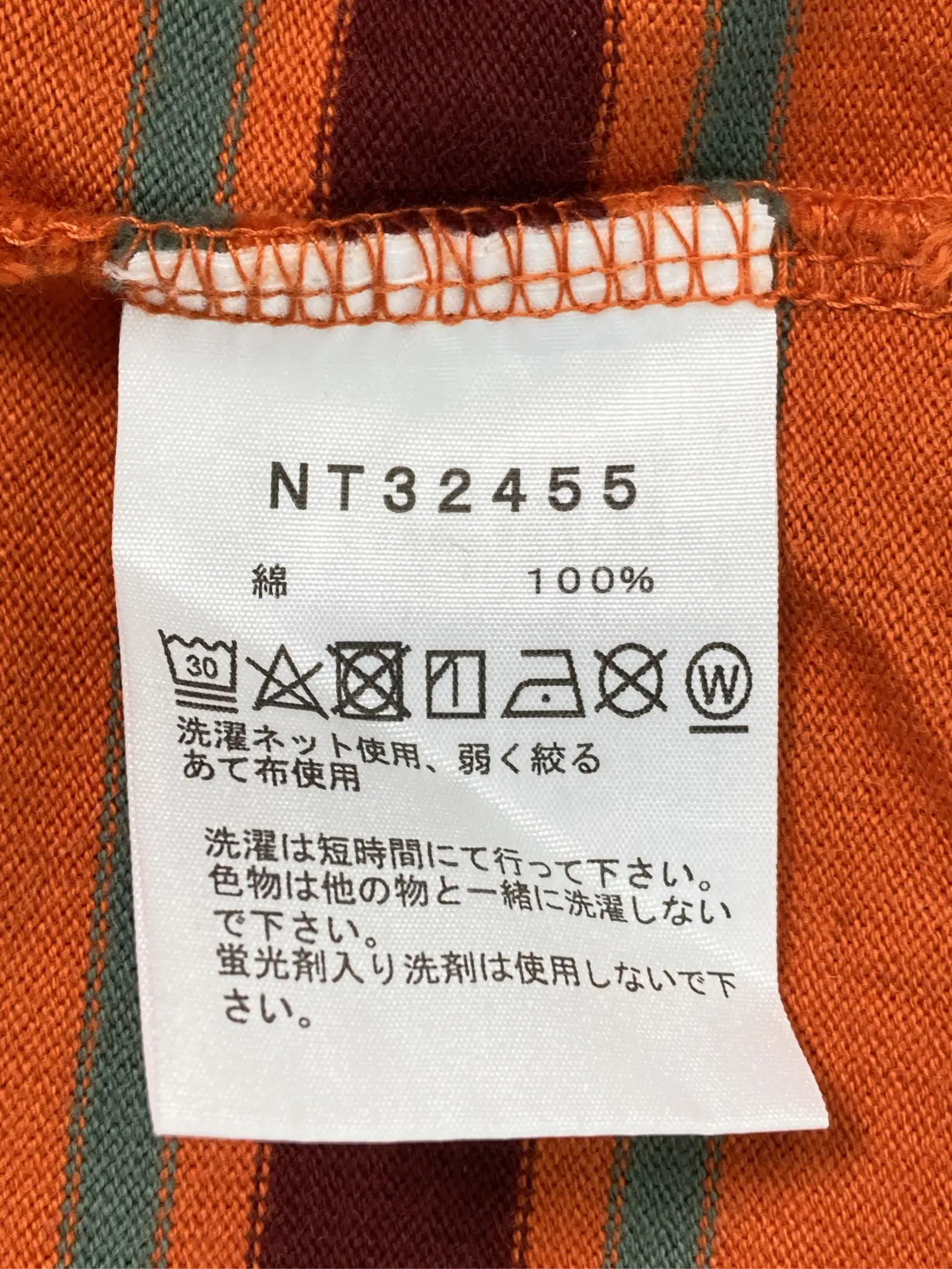https://r2-worker.digdig.jp/product/4d59b433-f901-488c-86d1-b51165d25c33/f8ac19ac-cf02-43b3-9070-f85f0aaf99d3