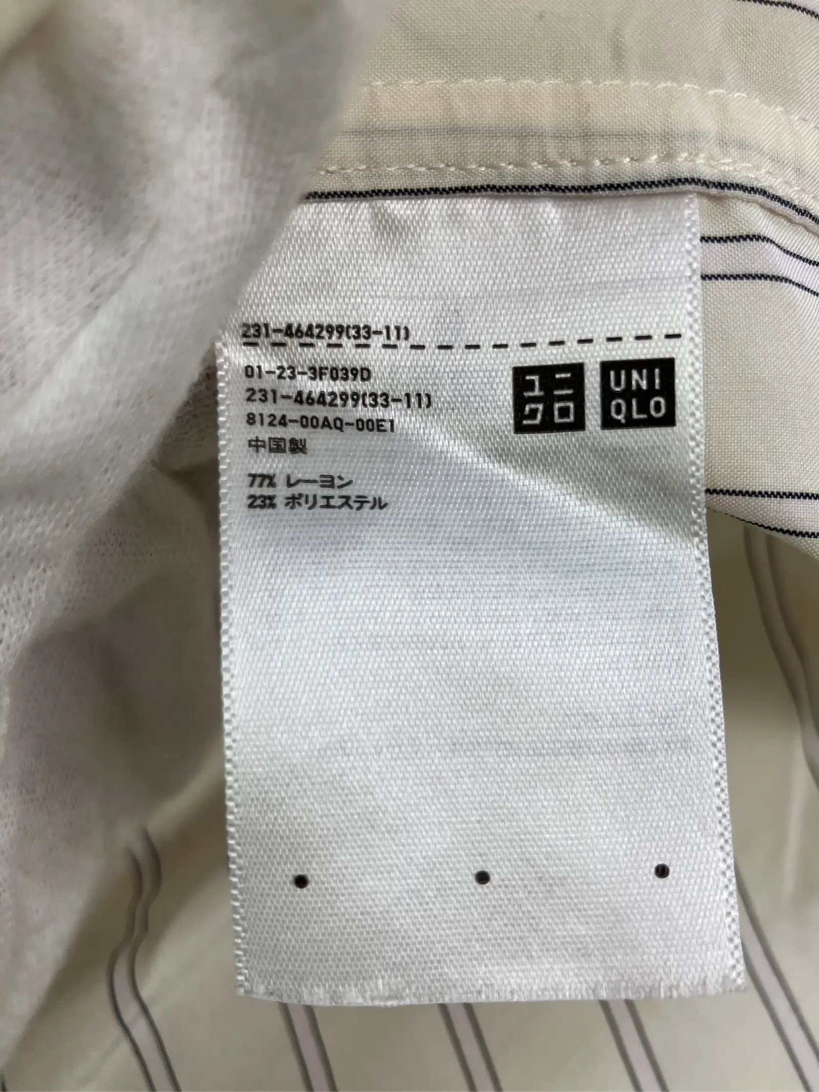 https://r2-worker.digdig.jp/product/4d59b8ab-7d04-457e-8b27-c979cbe48bc0/ab4732ea-cad1-4900-b97a-89a14882adb8