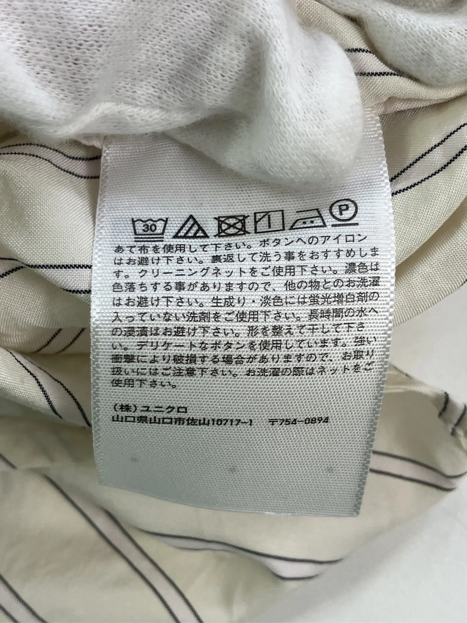 https://r2-worker.digdig.jp/product/4d59b8ab-7d04-457e-8b27-c979cbe48bc0/f74f5a03-f123-40f4-bccc-f5a95ce1bbf3