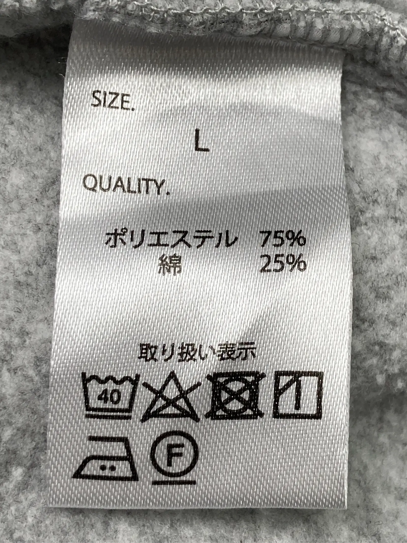 https://r2-worker.digdig.jp/product/4d59f4e2-b577-43e6-b907-56302d15d08e/ef72649d-39bc-4aad-9483-b9417d94be79