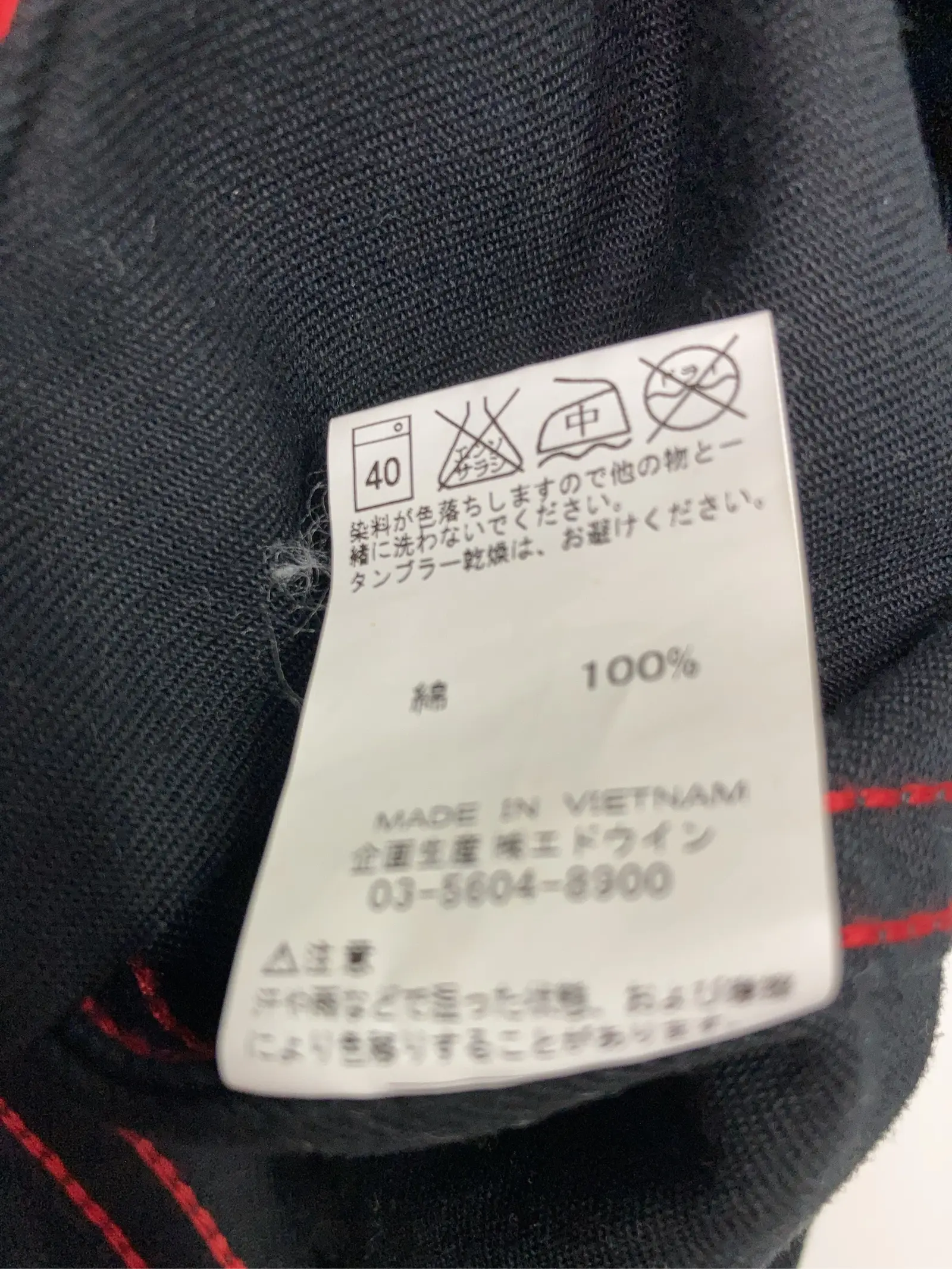 https://r2-worker.digdig.jp/product/4d5cd68f-f6d7-4396-832c-77dc7114a498/4fc228f1-50ec-4869-9e04-2ad7f5cccdbf