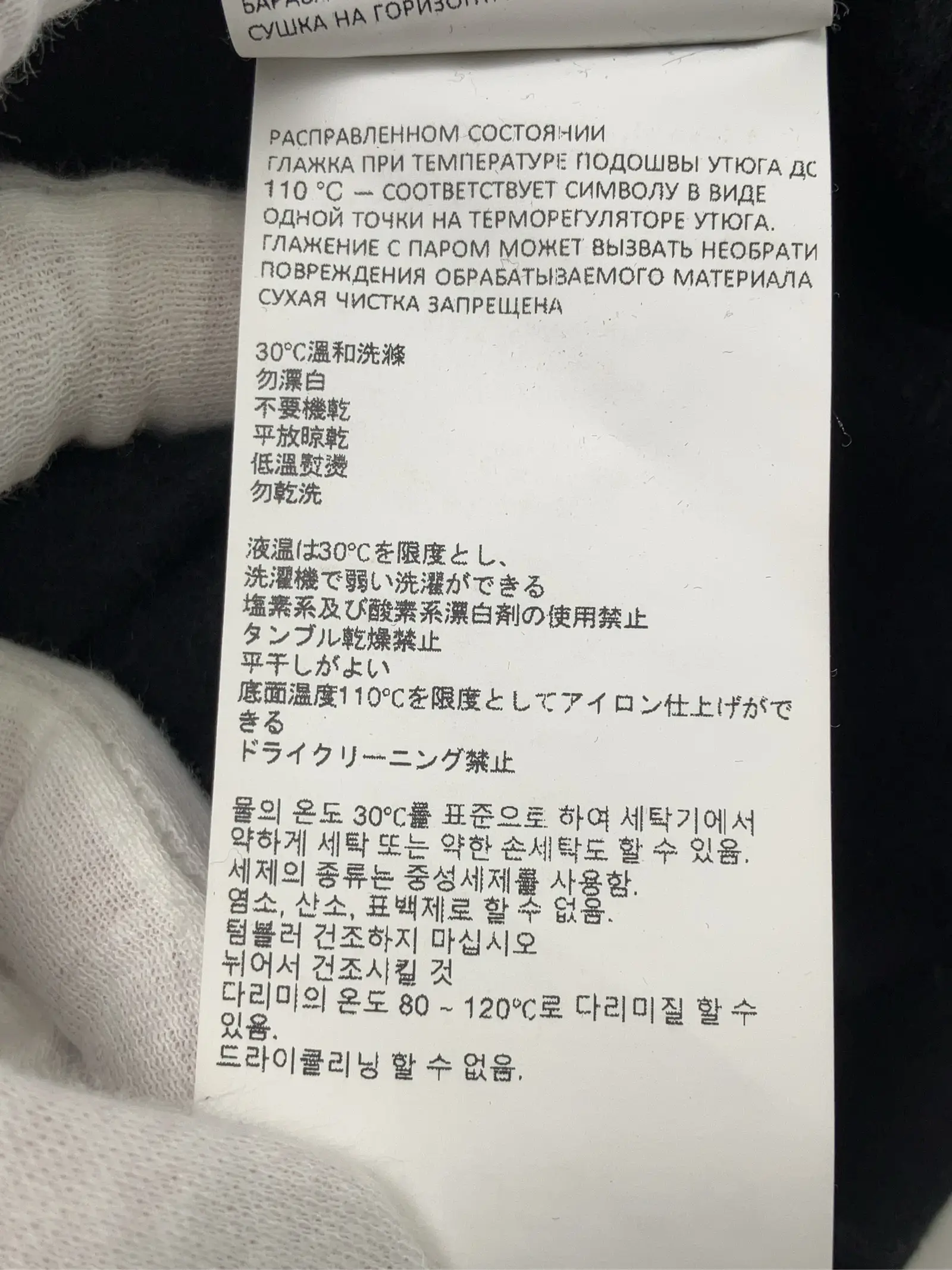 https://r2-worker.digdig.jp/product/4d5da1d8-6663-4325-87f5-7610c9fb2195/bf01680a-6941-42c3-8266-cedc9dcd3adc