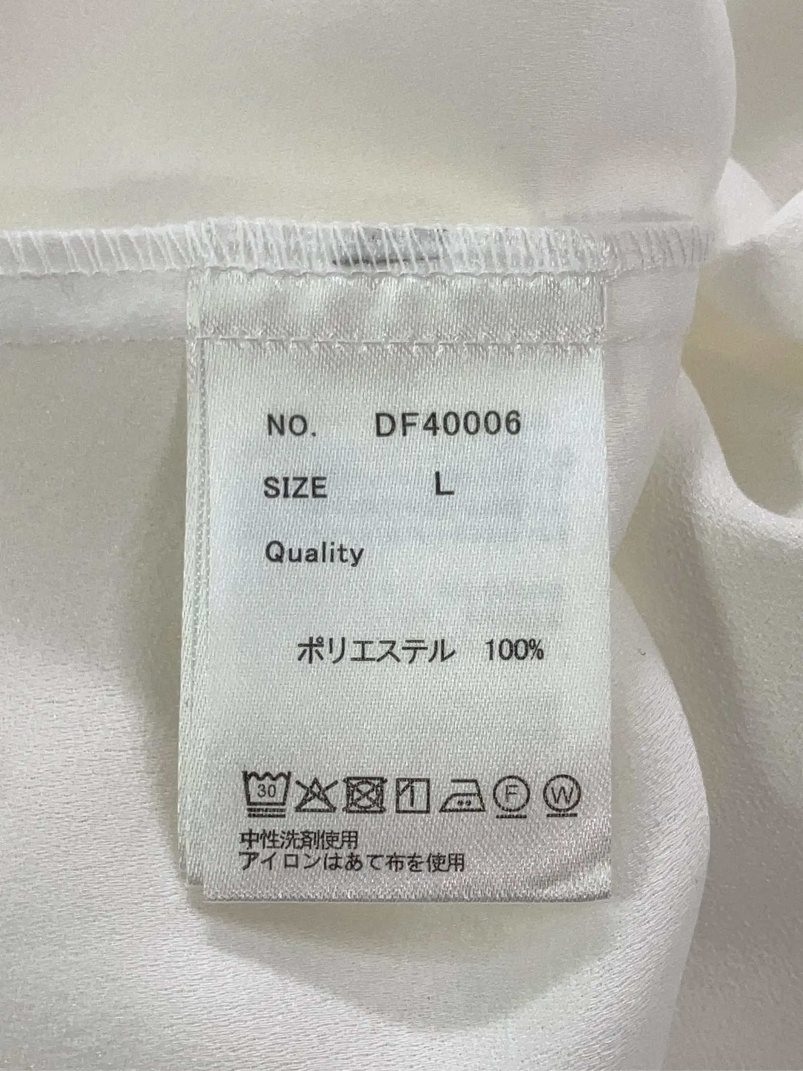 https://r2-worker.digdig.jp/product/4d5ecbcc-a537-4fae-a266-91cf839c594b/6cc5142d-cefe-4ce6-8c0c-968b341b901c