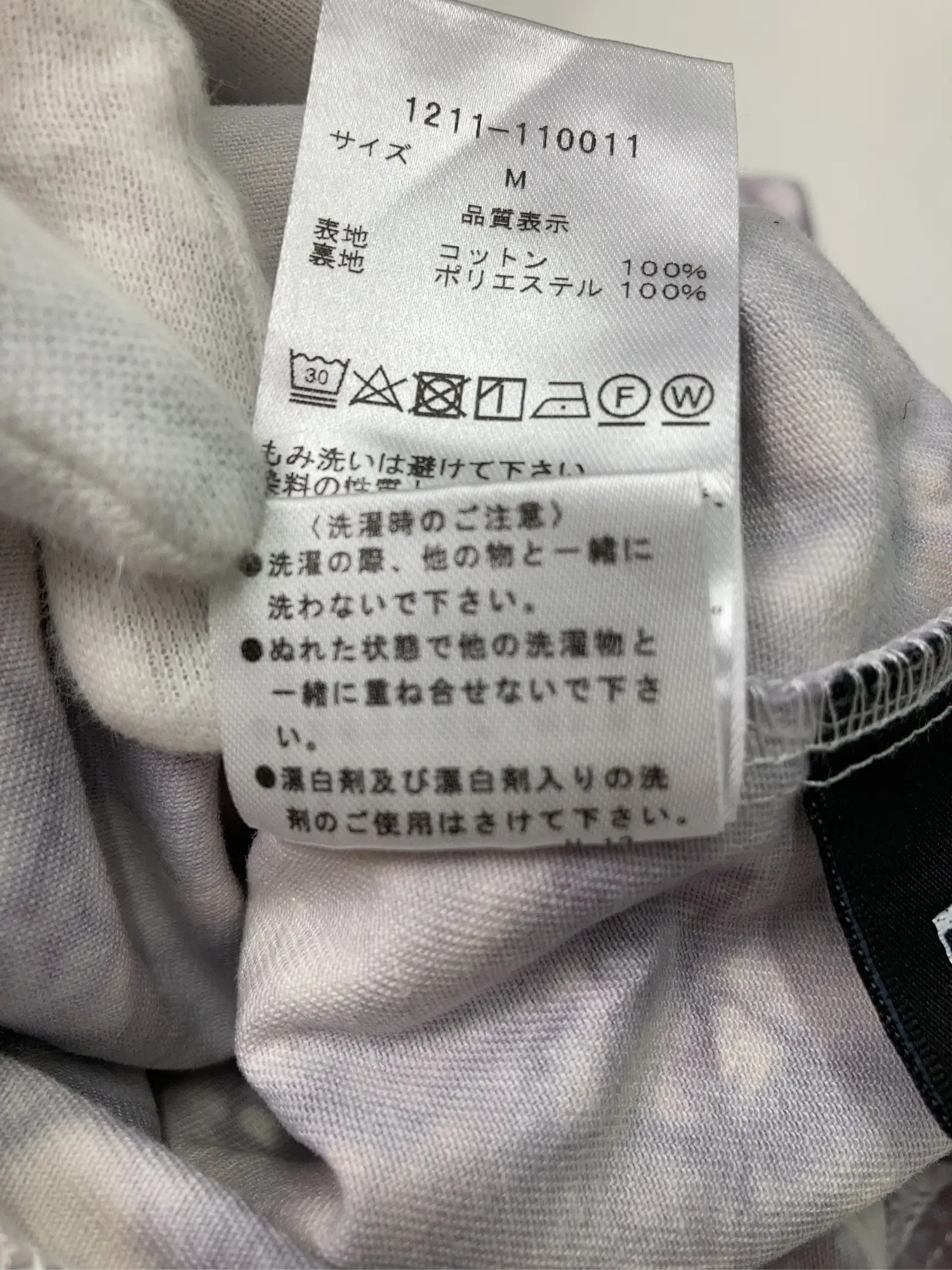 https://r2-worker.digdig.jp/product/4d5ee730-04e7-4da9-b1cd-46fc692fefcf/575a2e3d-5157-402f-a7b0-043408c73482