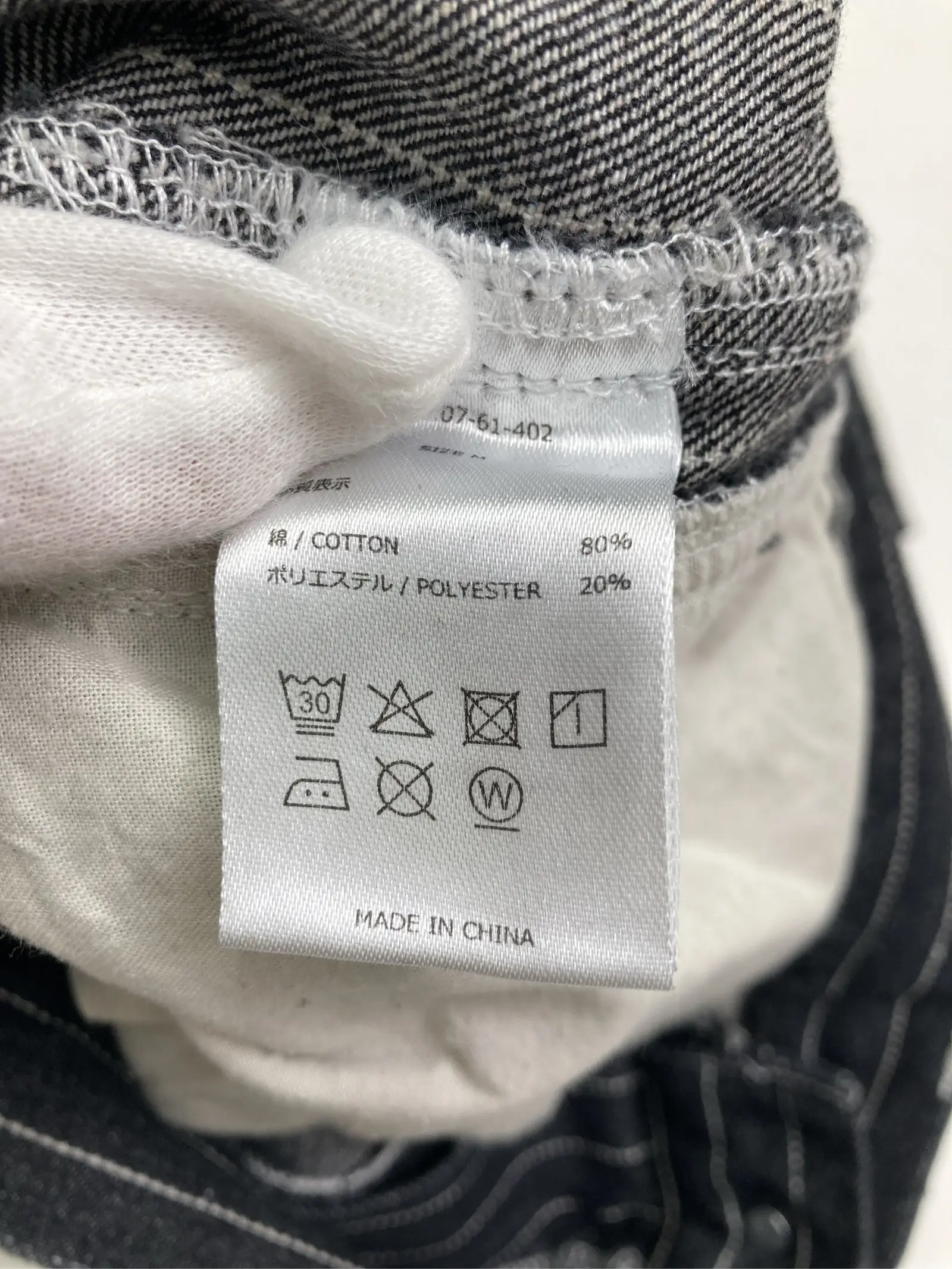 https://r2-worker.digdig.jp/product/4d5f02f5-8061-46e8-8eb5-9684aab2440b/58ef9e67-3664-44f7-9aeb-3e1d548d9510