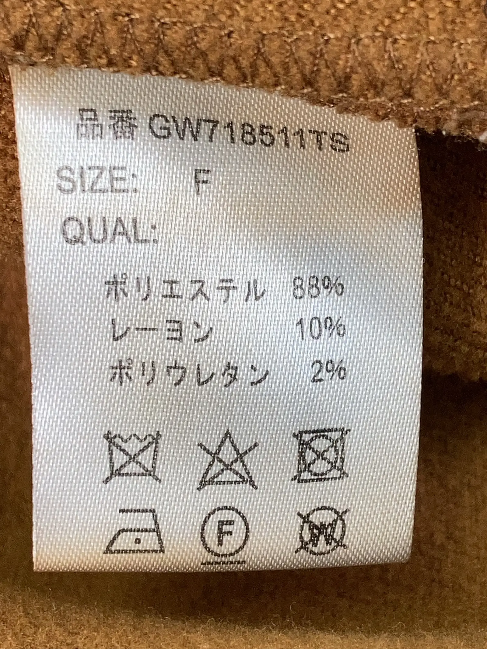 https://r2-worker.digdig.jp/product/4d5f1f18-09eb-4eb8-aa50-d6663d6e7d45/99afeed5-8bee-48f1-a369-6a25ec44908a