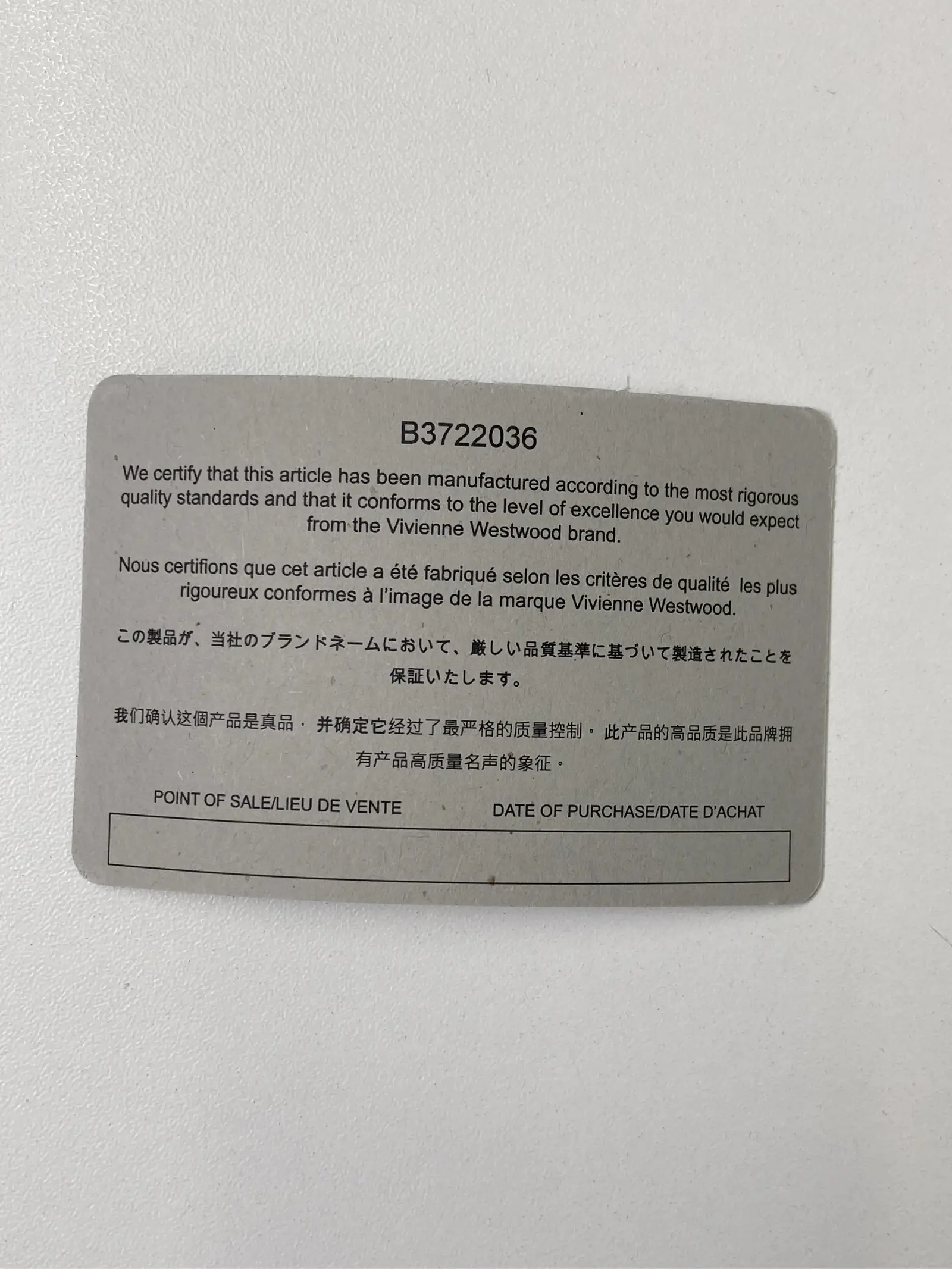 https://r2-worker.digdig.jp/product/4d60c636-199d-4f12-9afd-d6b828223d51/59643d61-8cb1-40b8-b36c-59767bea76f6