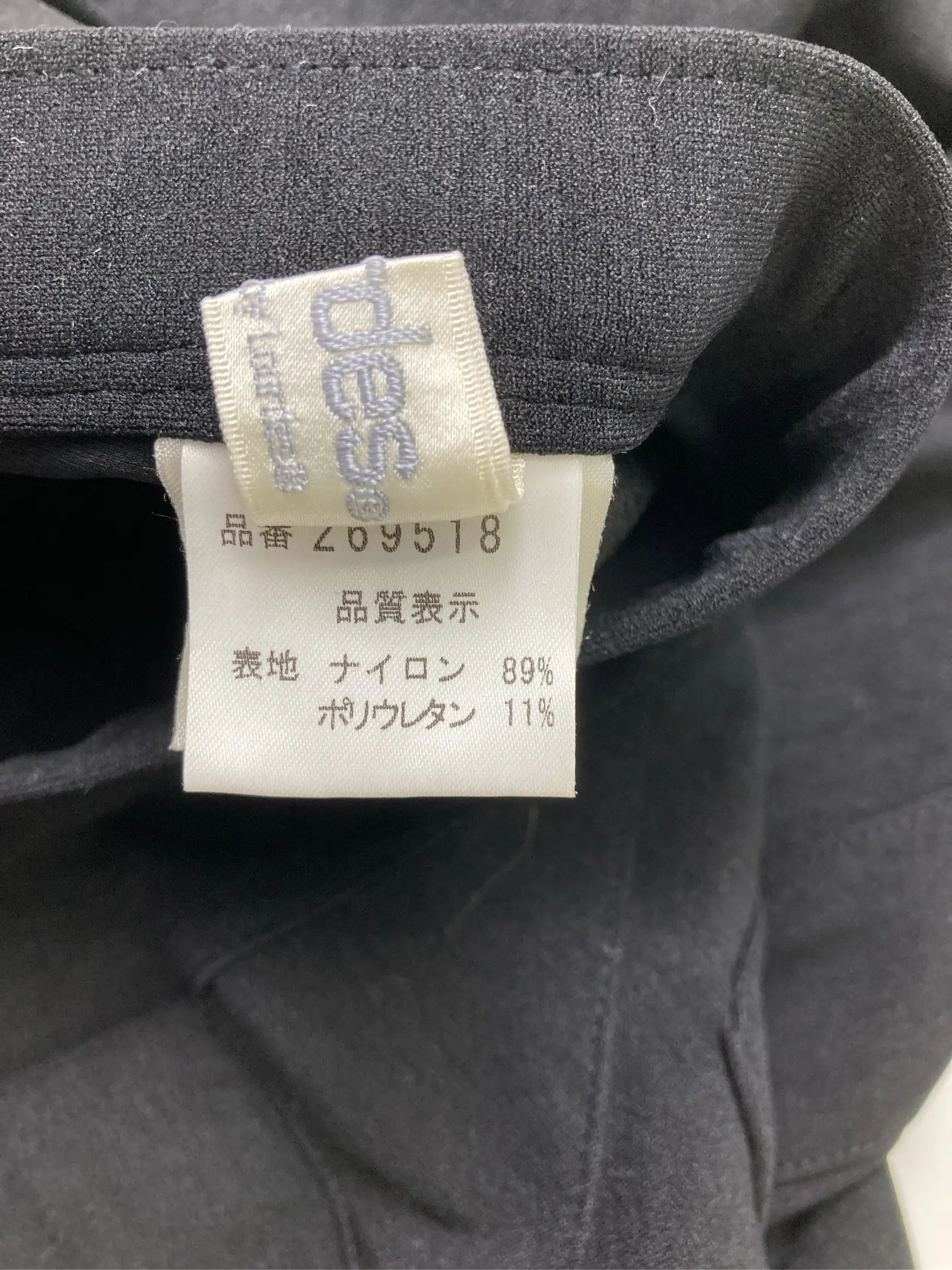 https://r2-worker.digdig.jp/product/4d60d9d1-5b1a-4d5d-9710-46edb1f46b4a/64a19652-1239-4bcf-8599-b5e00d0d3731