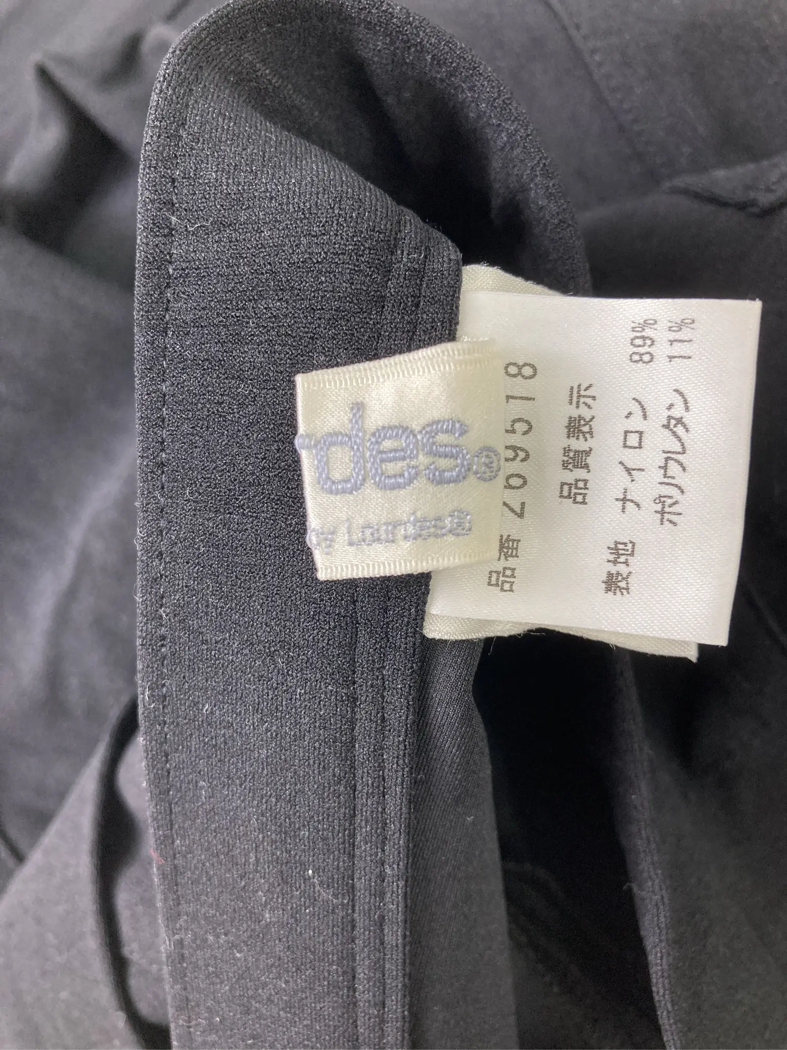 https://r2-worker.digdig.jp/product/4d60d9d1-5b1a-4d5d-9710-46edb1f46b4a/d8bb1a43-a848-408b-8dbb-86f4c9280b2a