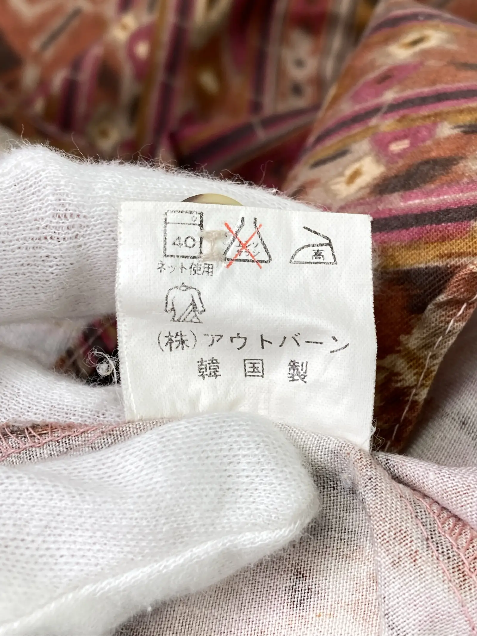 https://r2-worker.digdig.jp/product/4d61ae99-876b-44fc-b89a-16934fe85f1e/a3015616-6775-41ce-9e8c-15030260b713