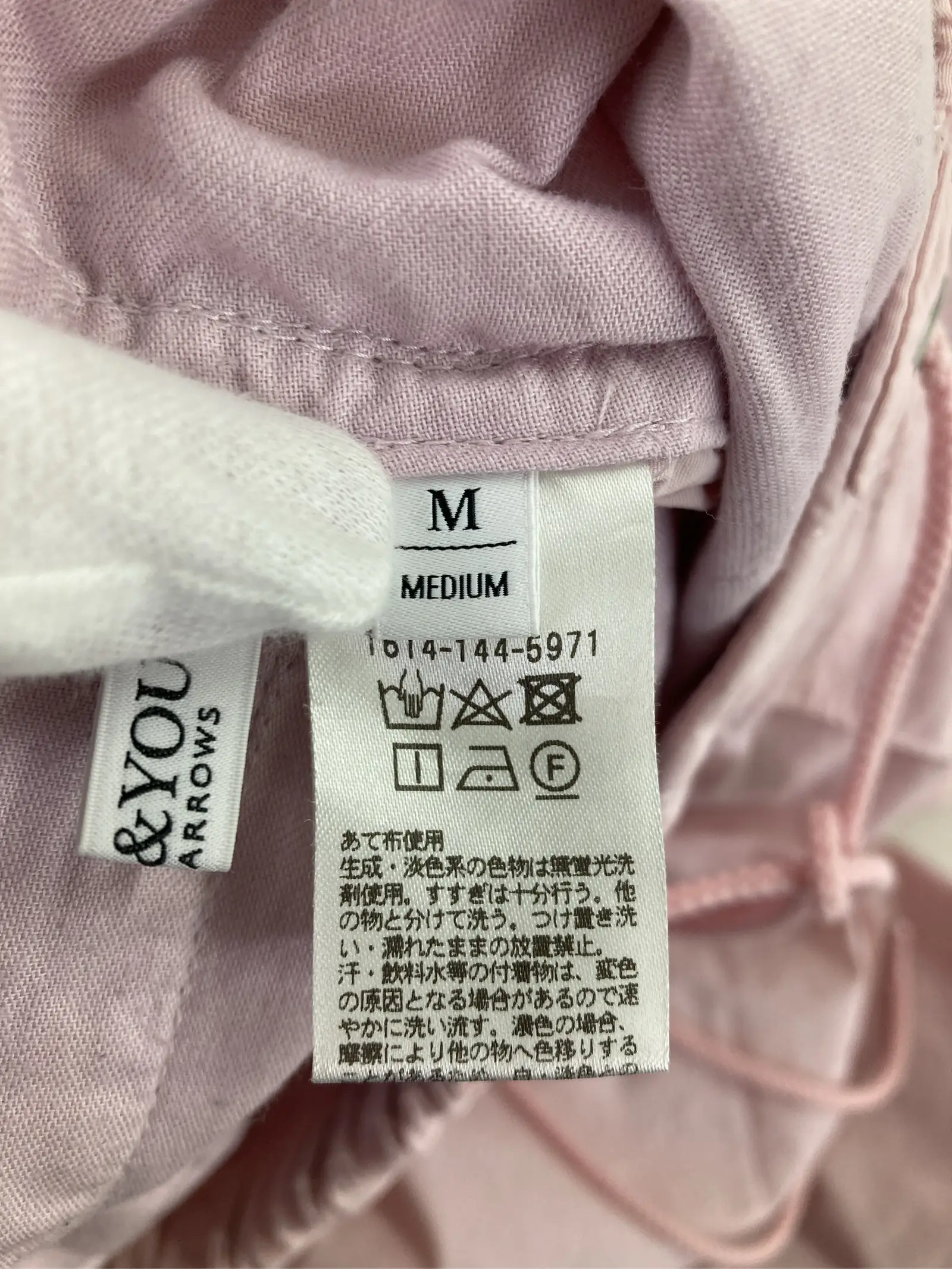 https://r2-worker.digdig.jp/product/4d630417-9c6e-4f0c-847a-fcfcf0ec61bd/82c49cf4-a51a-42de-9490-f2d1863bf068