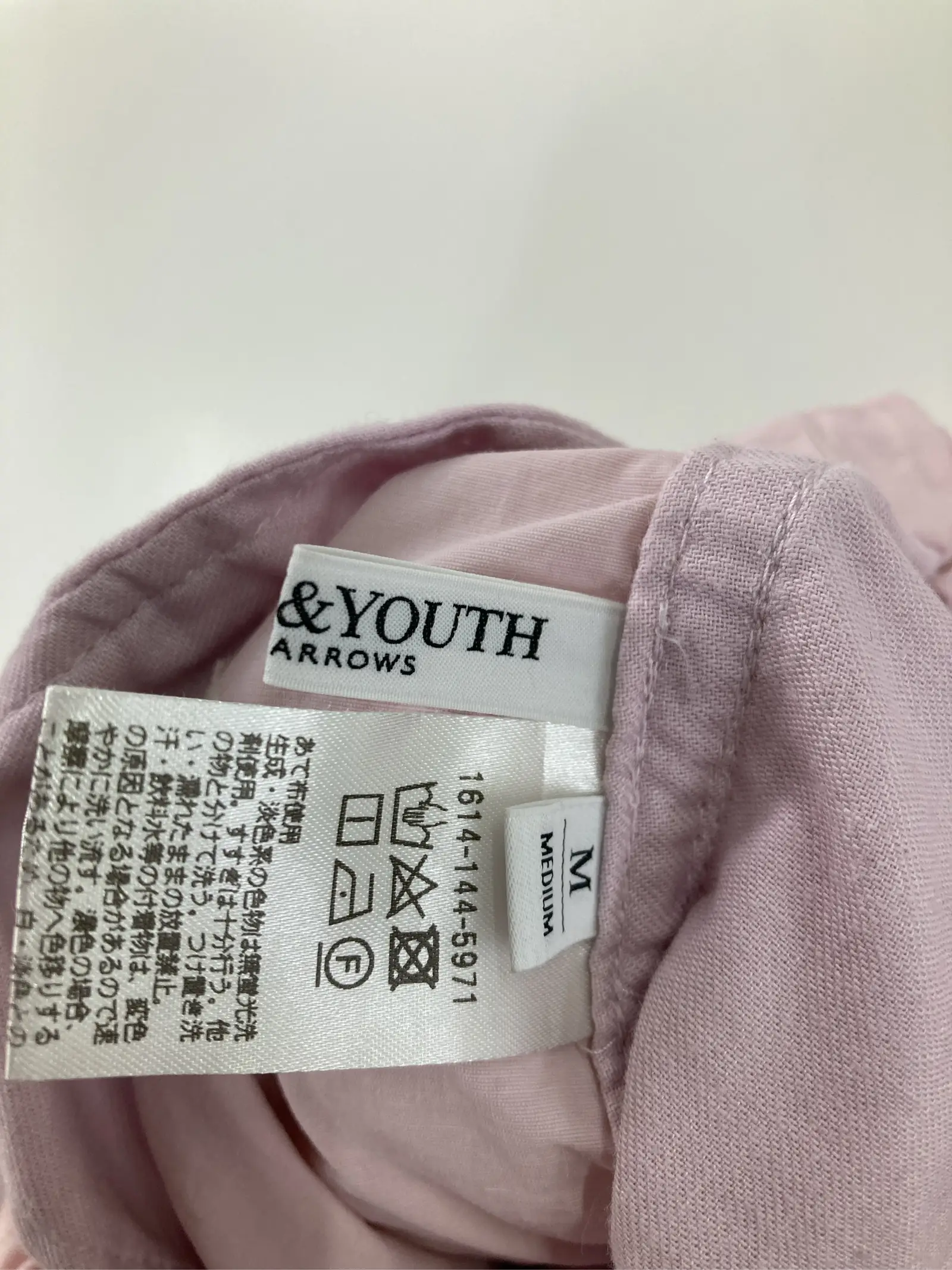 https://r2-worker.digdig.jp/product/4d630417-9c6e-4f0c-847a-fcfcf0ec61bd/8445a9c6-7e5e-4d42-8758-b41b429e30a1