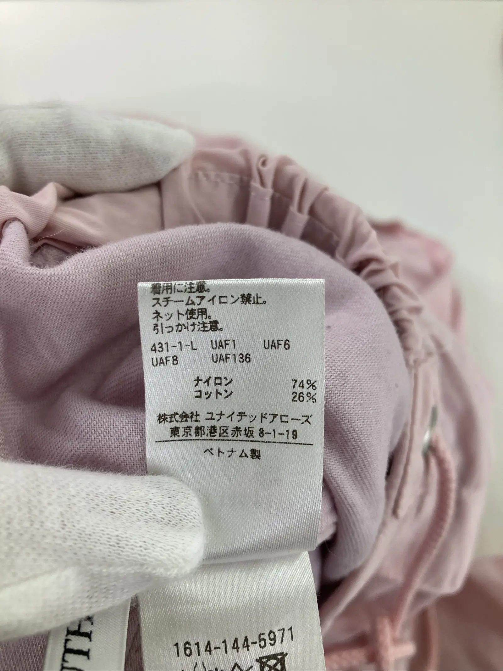 https://r2-worker.digdig.jp/product/4d630417-9c6e-4f0c-847a-fcfcf0ec61bd/a422628b-d654-49ae-b8a2-948a40f8821a