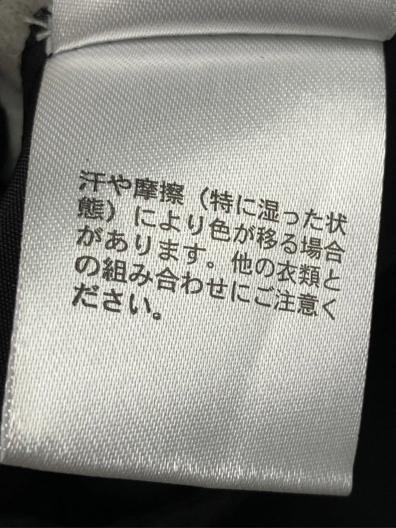 https://r2-worker.digdig.jp/product/4d643781-10e3-4a10-b4b3-5a32e7b4bb9e/8ed2816c-aa8f-4b06-bda5-6cfc8600db0c