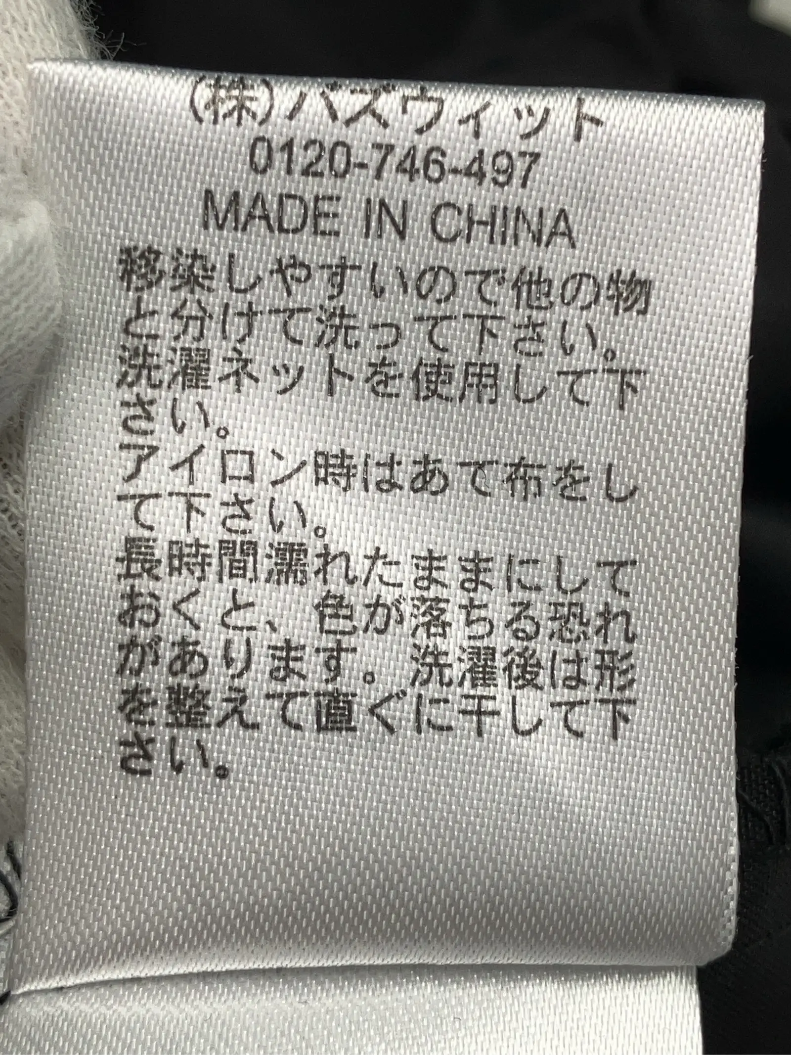 https://r2-worker.digdig.jp/product/4d643781-10e3-4a10-b4b3-5a32e7b4bb9e/a2920a79-348d-4ced-9b5b-e37f4a5cef4b