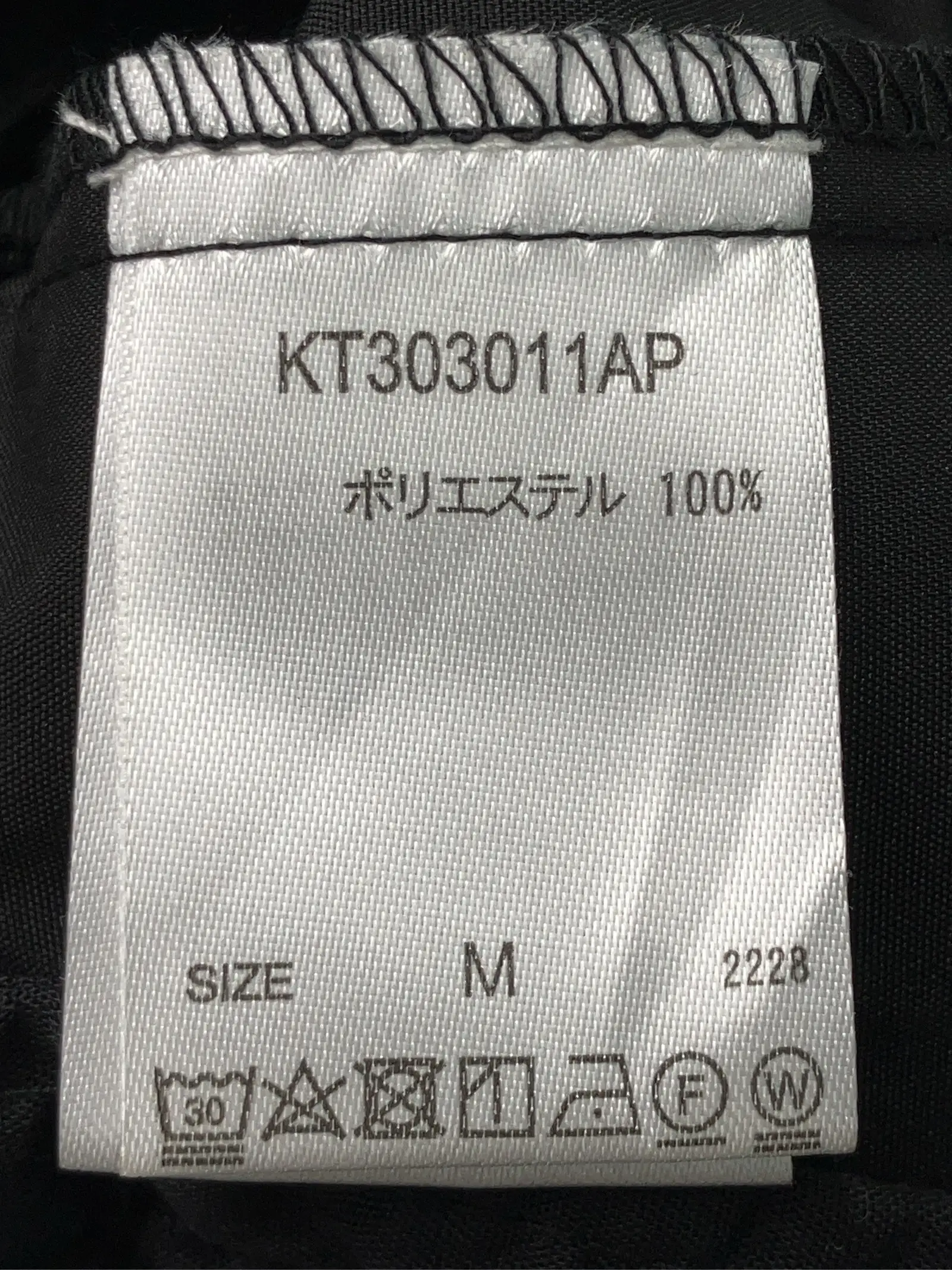 https://r2-worker.digdig.jp/product/4d643781-10e3-4a10-b4b3-5a32e7b4bb9e/ba7156b7-09c9-4624-9f1b-5b2eedb05e6a