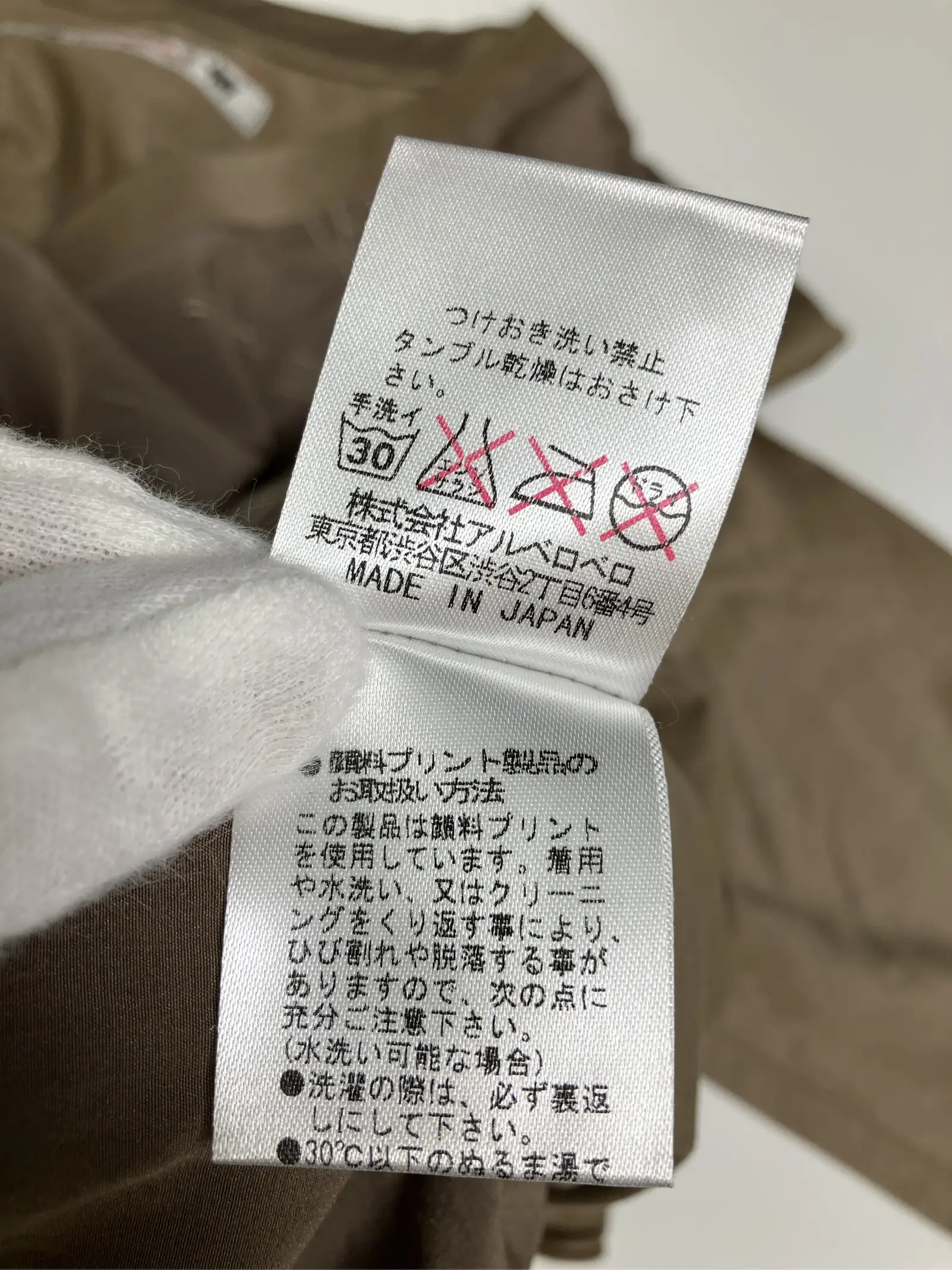 https://r2-worker.digdig.jp/product/4d646c21-29ee-4310-bb1d-7555dde340cc/37aac388-1c66-497c-b8ff-eaa0433ddab5