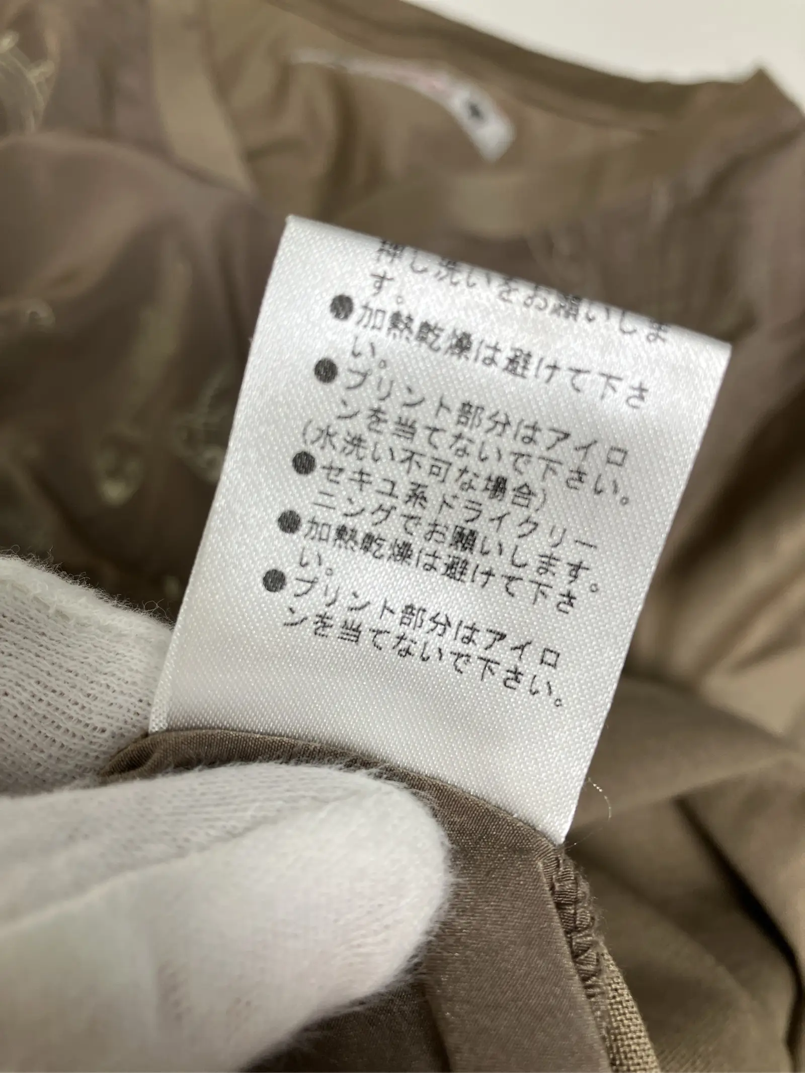 https://r2-worker.digdig.jp/product/4d646c21-29ee-4310-bb1d-7555dde340cc/5905312d-1a9e-411b-8ea1-da512c4f0eb3