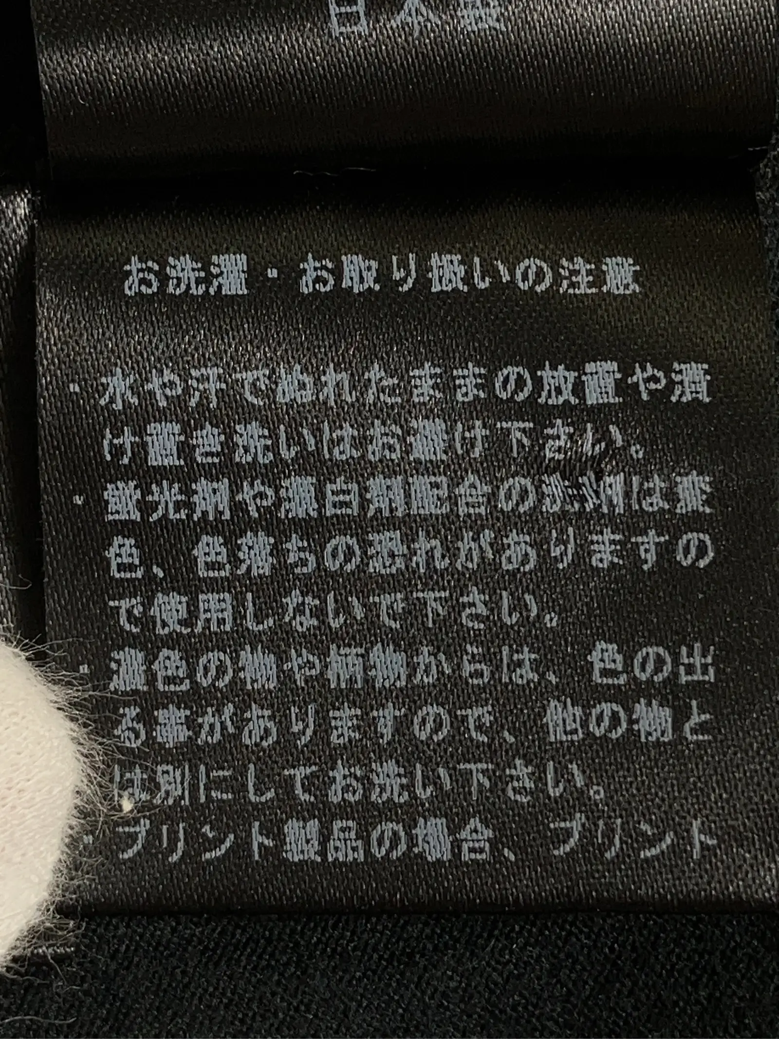 https://r2-worker.digdig.jp/product/4d64bc74-8120-4e6c-a11d-d7ed94600383/12229d5a-bbb9-473f-8e0e-b37ad931416c
