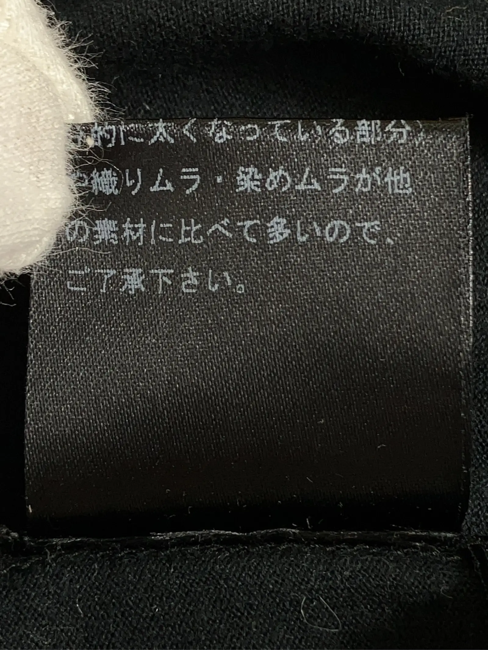 https://r2-worker.digdig.jp/product/4d64bc74-8120-4e6c-a11d-d7ed94600383/17b18e67-63b6-4118-899b-b90467a95ceb