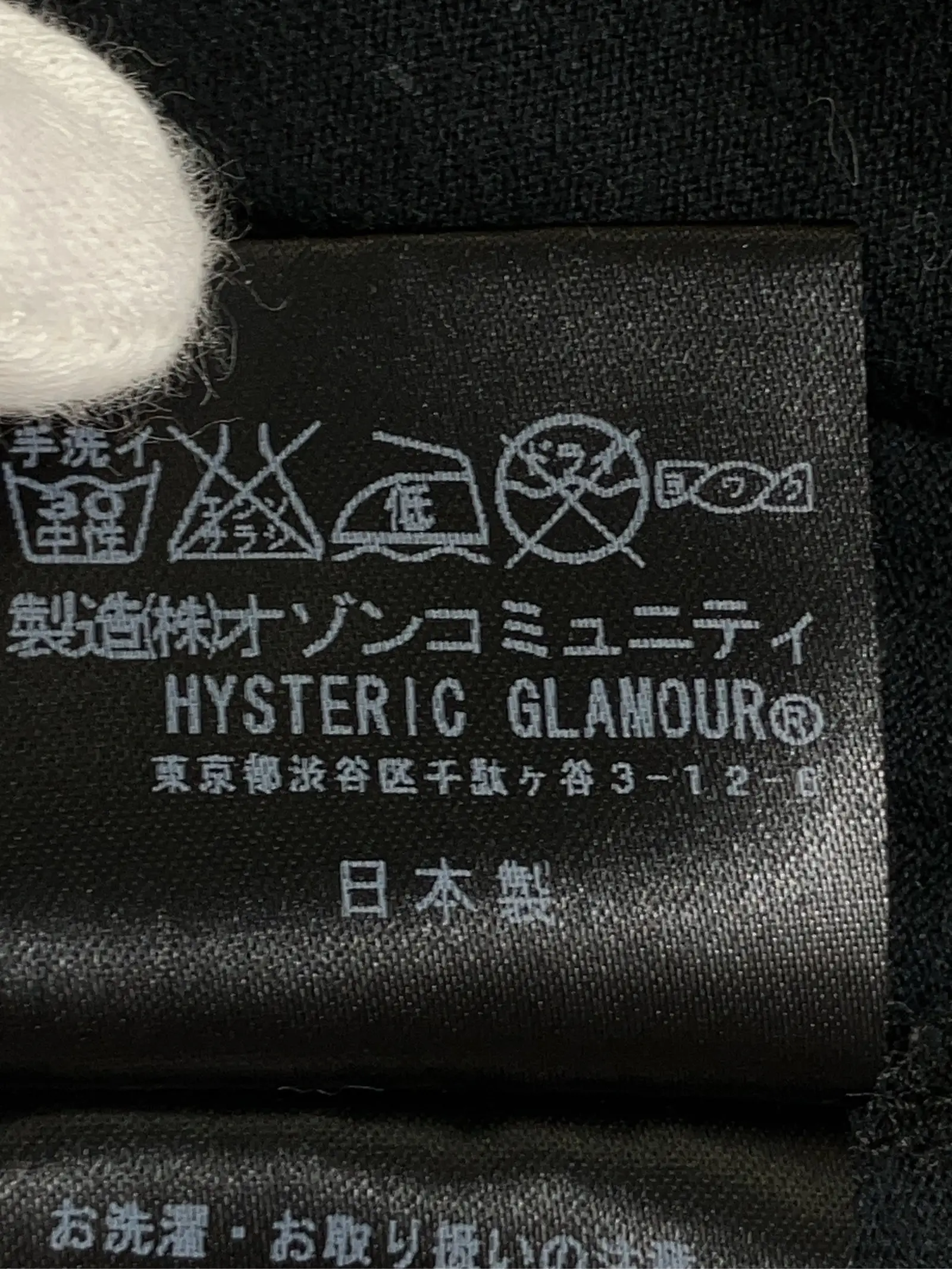 https://r2-worker.digdig.jp/product/4d64bc74-8120-4e6c-a11d-d7ed94600383/6b173375-8056-4daa-ad3d-bfa76f9d60d0