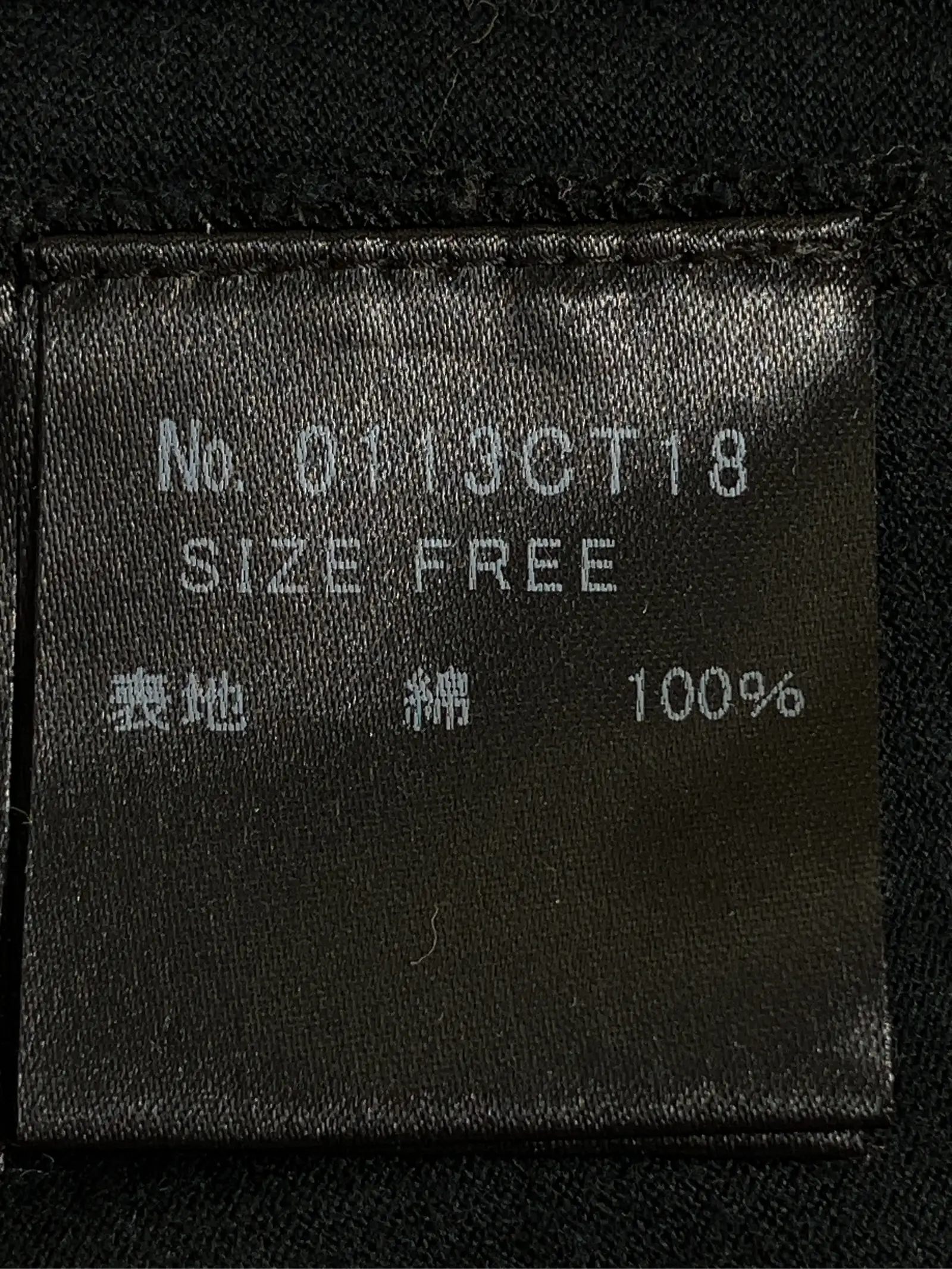 https://r2-worker.digdig.jp/product/4d64bc74-8120-4e6c-a11d-d7ed94600383/71688b1d-e951-4750-888b-ff5a52eaff1d