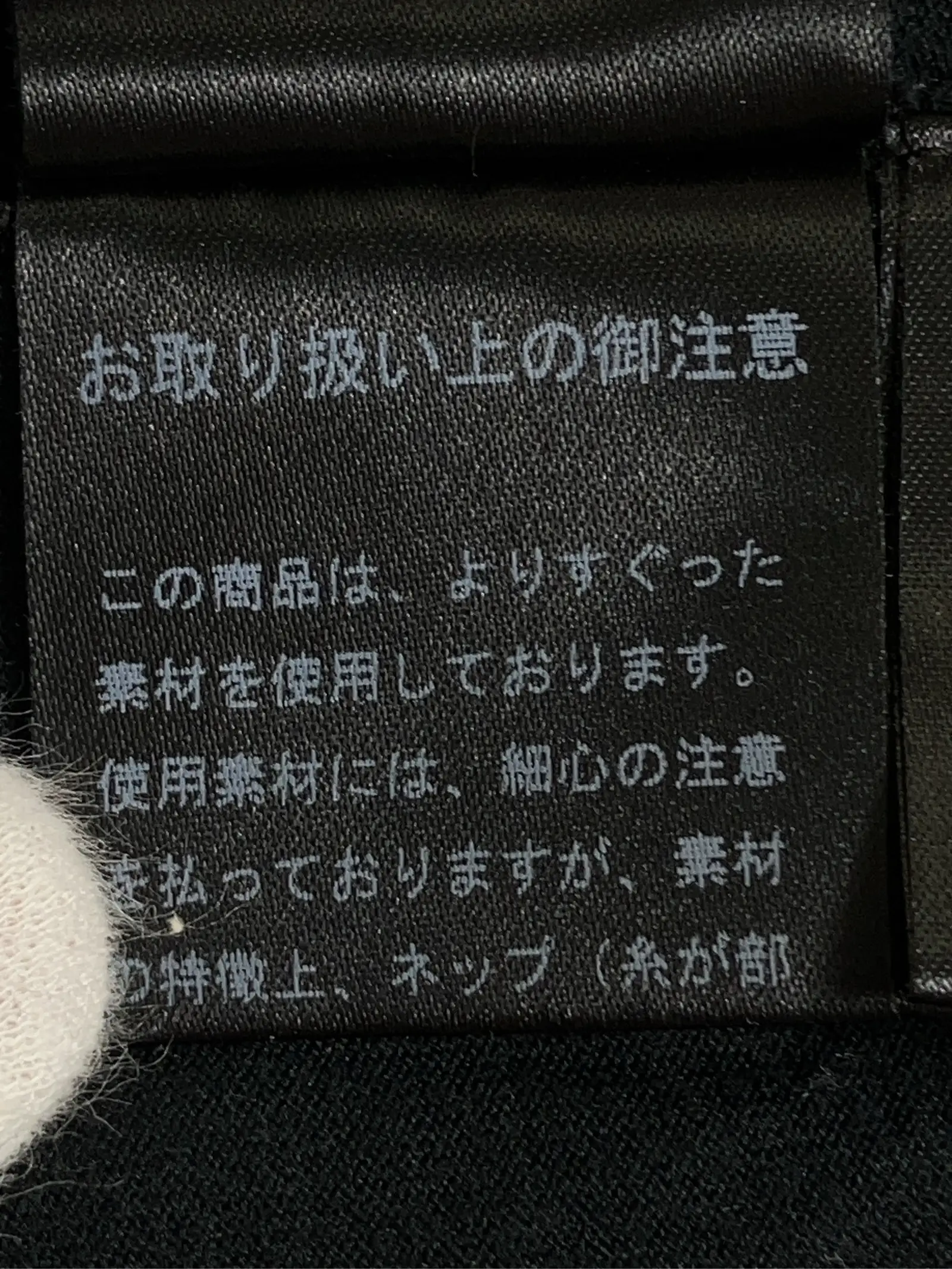 https://r2-worker.digdig.jp/product/4d64bc74-8120-4e6c-a11d-d7ed94600383/7a5cf8f0-3b3a-49a8-865e-d6efec10b3dc