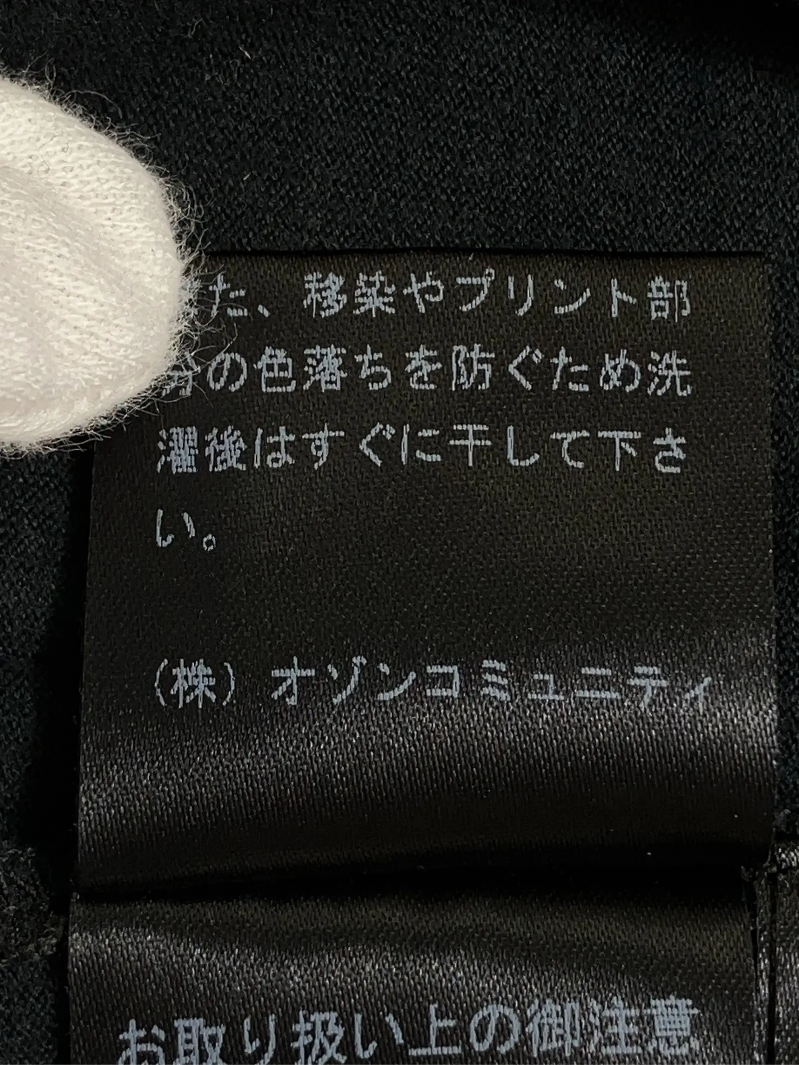 https://r2-worker.digdig.jp/product/4d64bc74-8120-4e6c-a11d-d7ed94600383/7bfb4c1b-0265-4dcb-b0d6-2c167d042c80