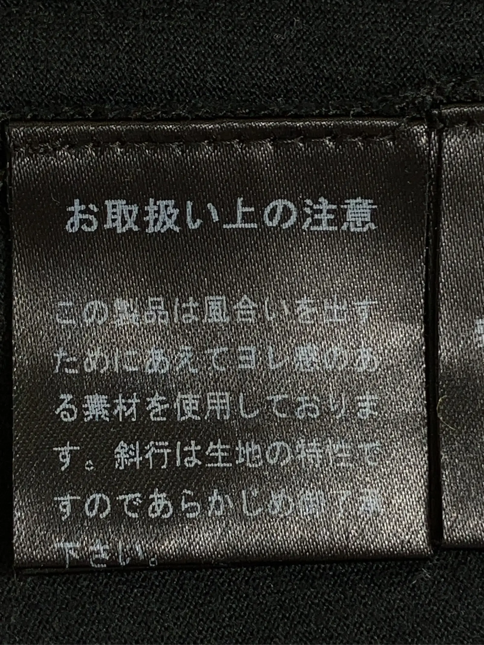 https://r2-worker.digdig.jp/product/4d64bc74-8120-4e6c-a11d-d7ed94600383/7f1fa30c-f8f6-4fe5-9298-87f858ba8e45