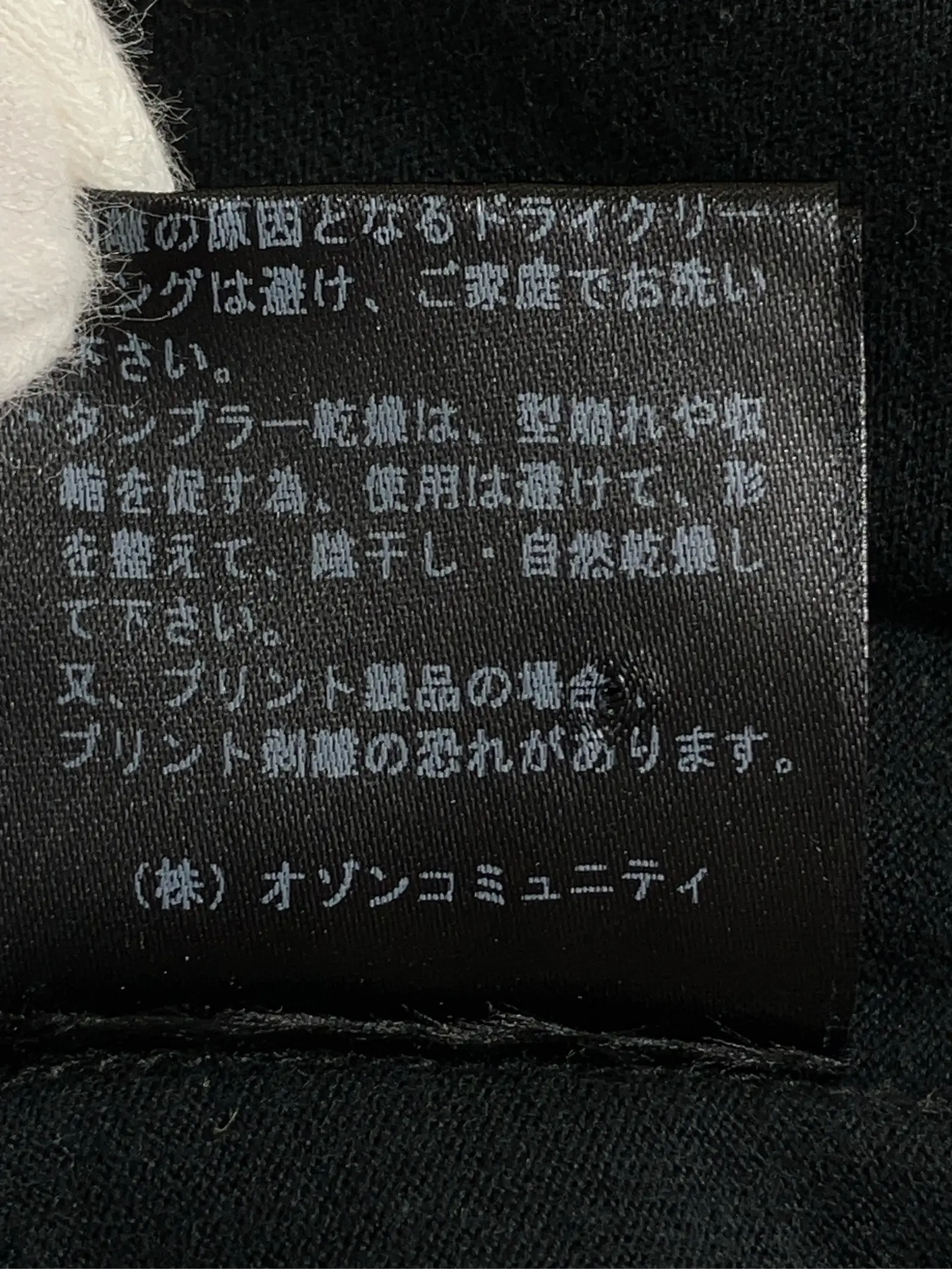 https://r2-worker.digdig.jp/product/4d64bc74-8120-4e6c-a11d-d7ed94600383/c0686324-1200-4c08-ab2d-66f71499dccd