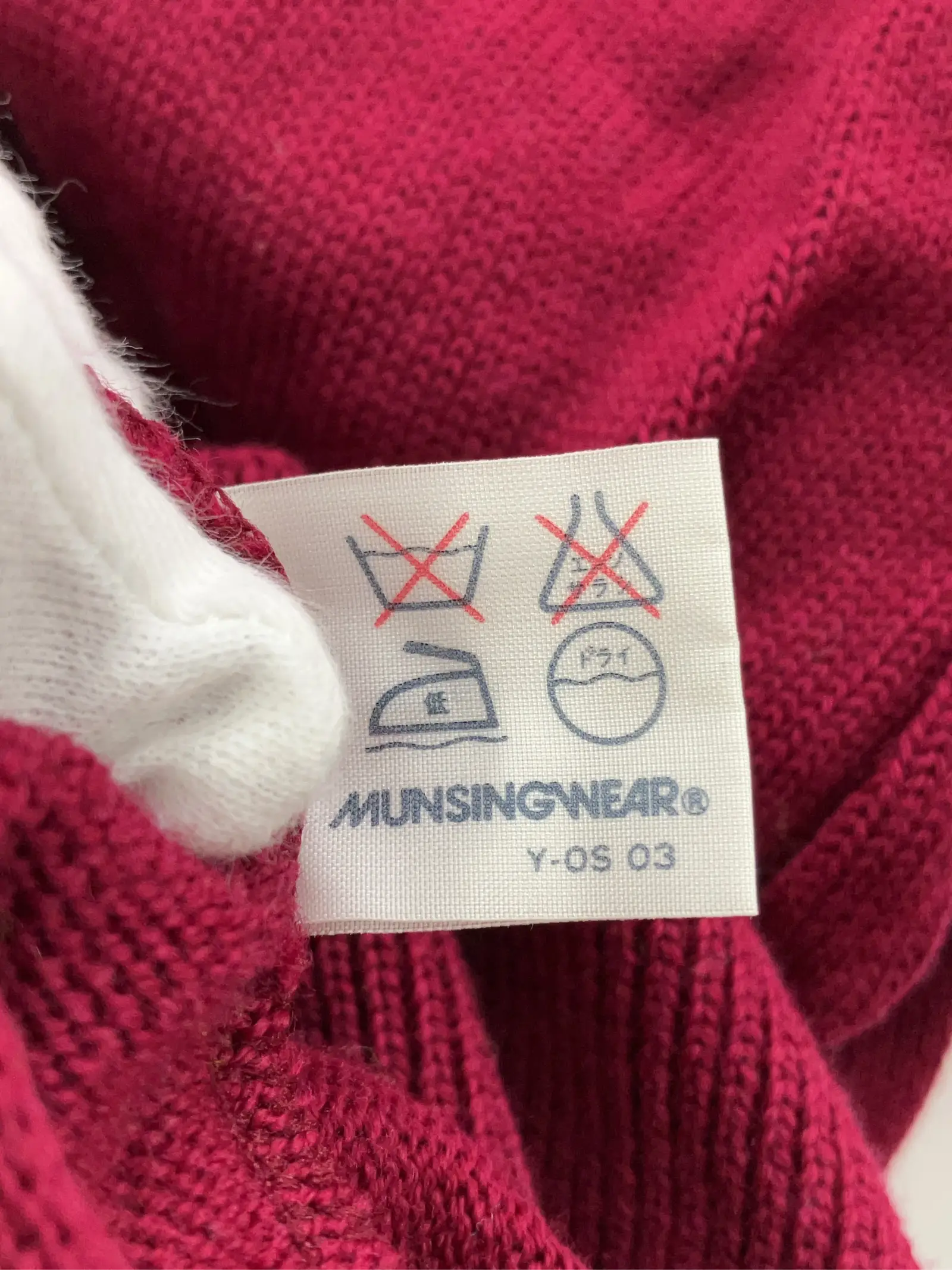 https://r2-worker.digdig.jp/product/4d664cd9-7071-4fa9-82af-1b5179707139/4225453f-b38f-4d27-85e6-4b32a5c45ac9