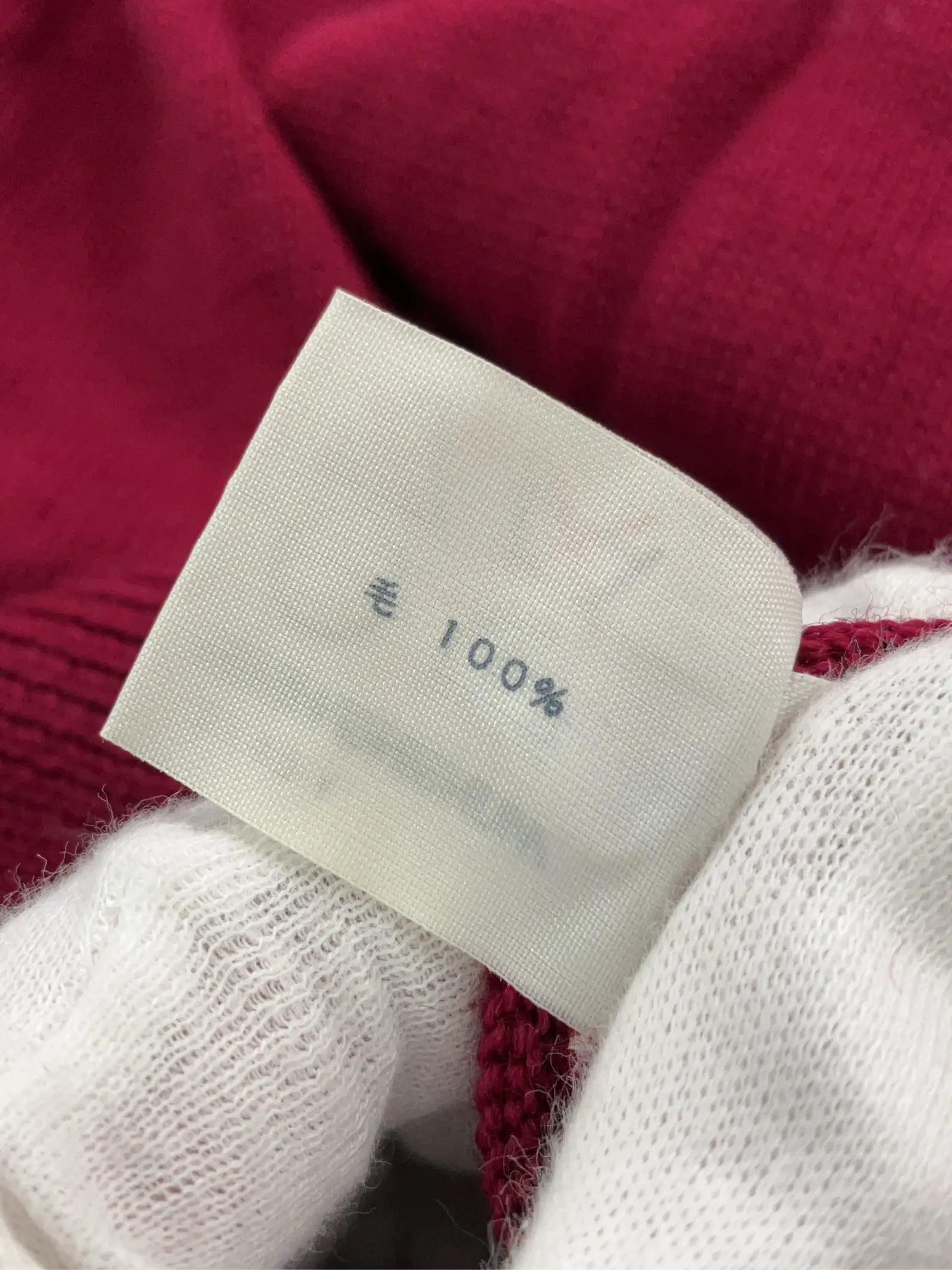 https://r2-worker.digdig.jp/product/4d664cd9-7071-4fa9-82af-1b5179707139/5106c3ad-3de1-454d-90ba-a7921c7ee883