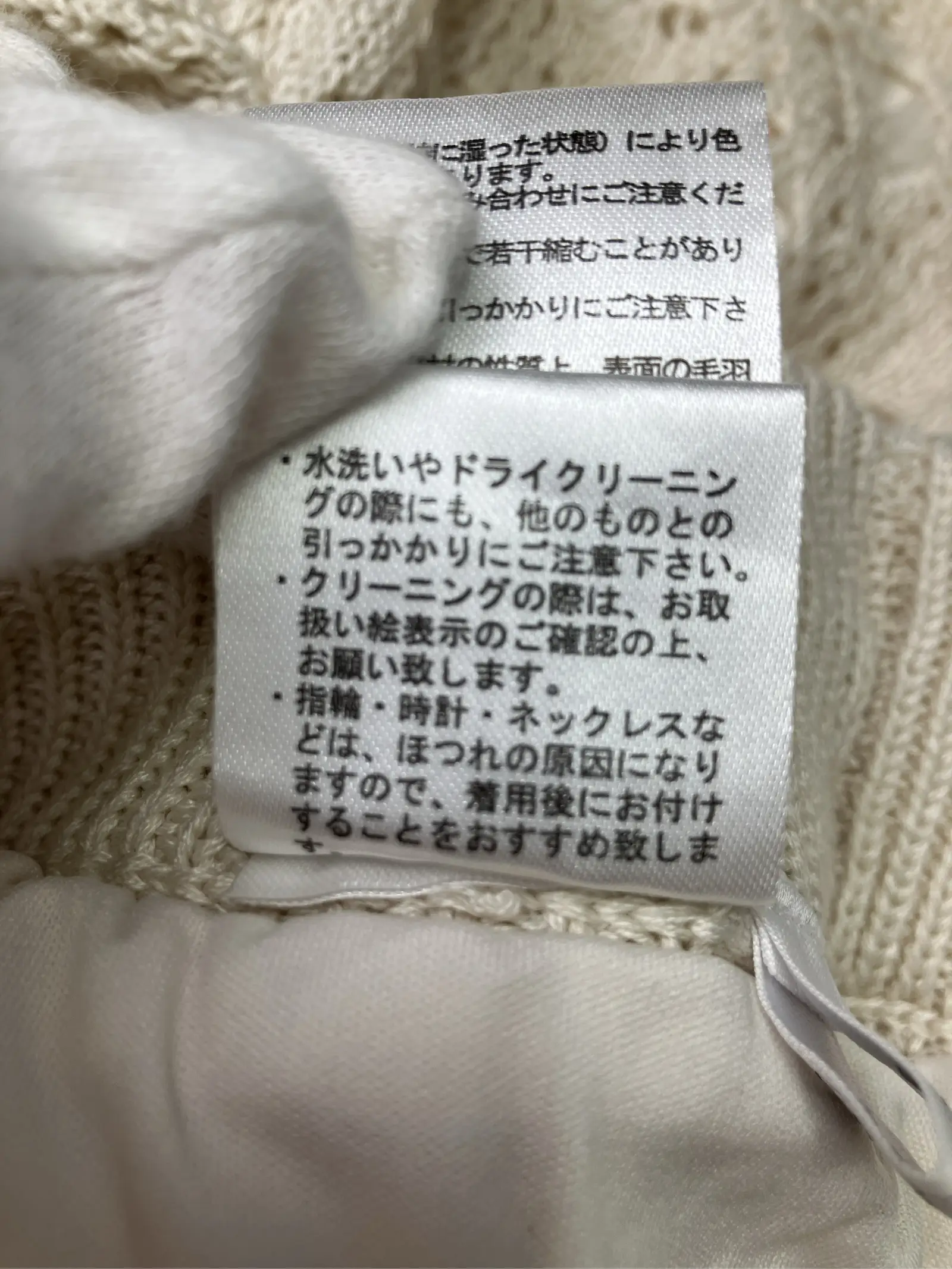 https://r2-worker.digdig.jp/product/4d68f75b-4a79-47a3-95f6-fa425517c0ad/1ae4d0b8-711c-4d2e-9c55-9df6b217aaa4