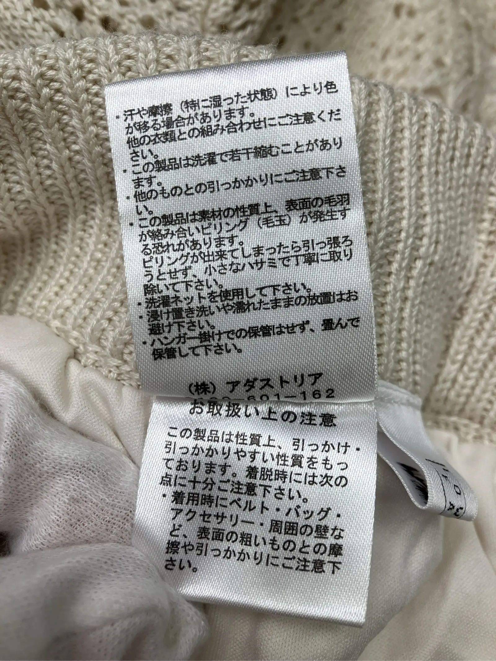 https://r2-worker.digdig.jp/product/4d68f75b-4a79-47a3-95f6-fa425517c0ad/46faaff8-249f-463a-805e-1c9639213c21