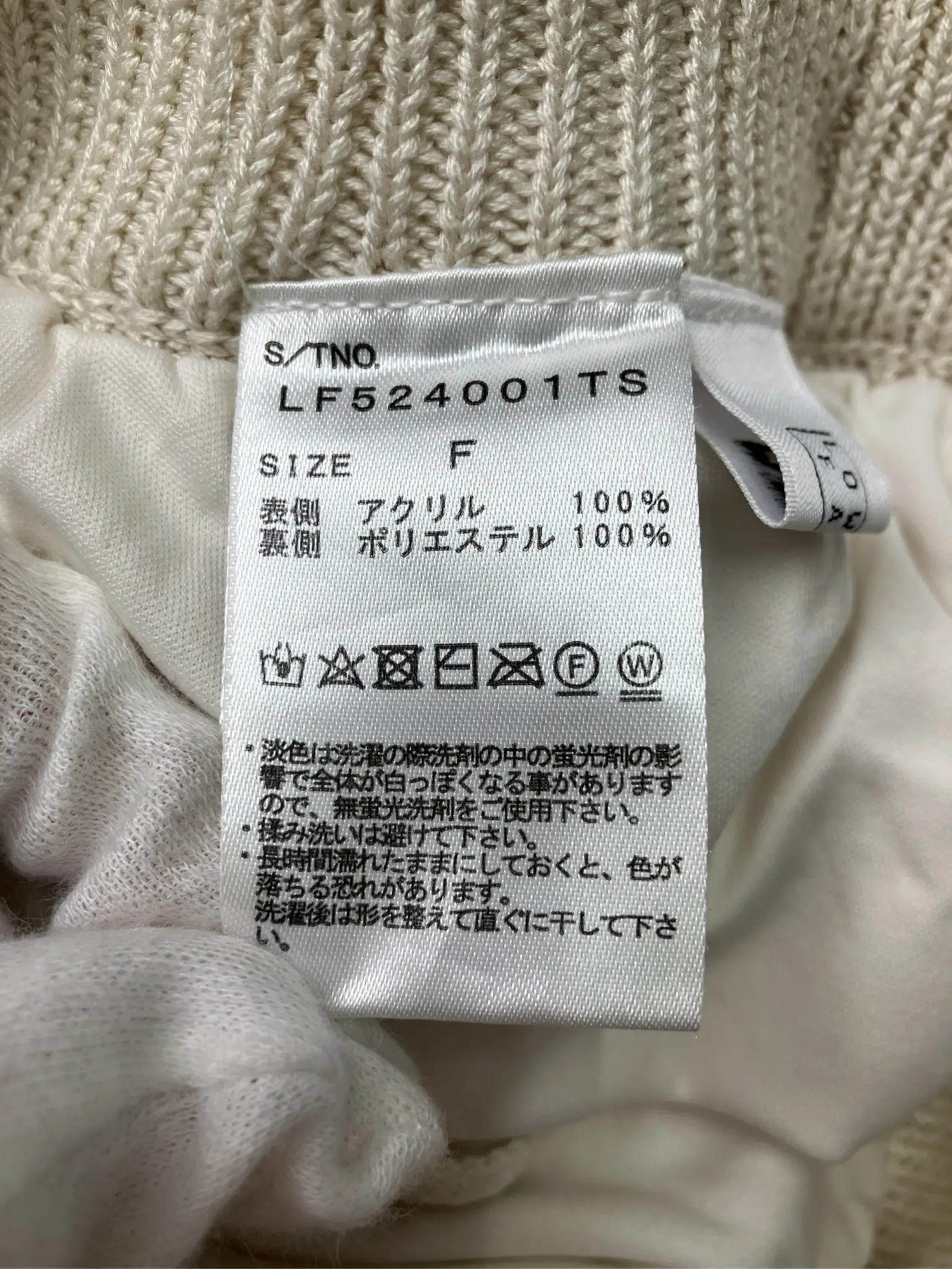 https://r2-worker.digdig.jp/product/4d68f75b-4a79-47a3-95f6-fa425517c0ad/f378d9b2-74b7-4517-aa14-f8672c8631ff
