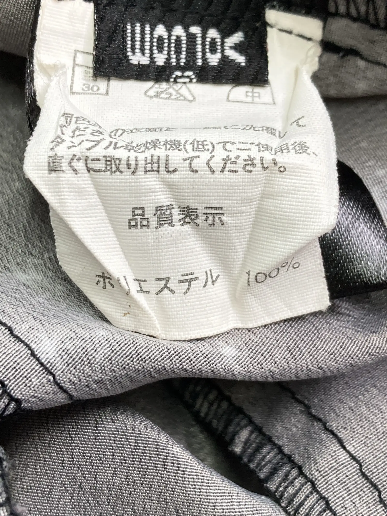 https://r2-worker.digdig.jp/product/4d69212c-9381-40f0-a7df-4c6c4a93b361/483d6316-820b-496d-97bc-47d02c0ab402