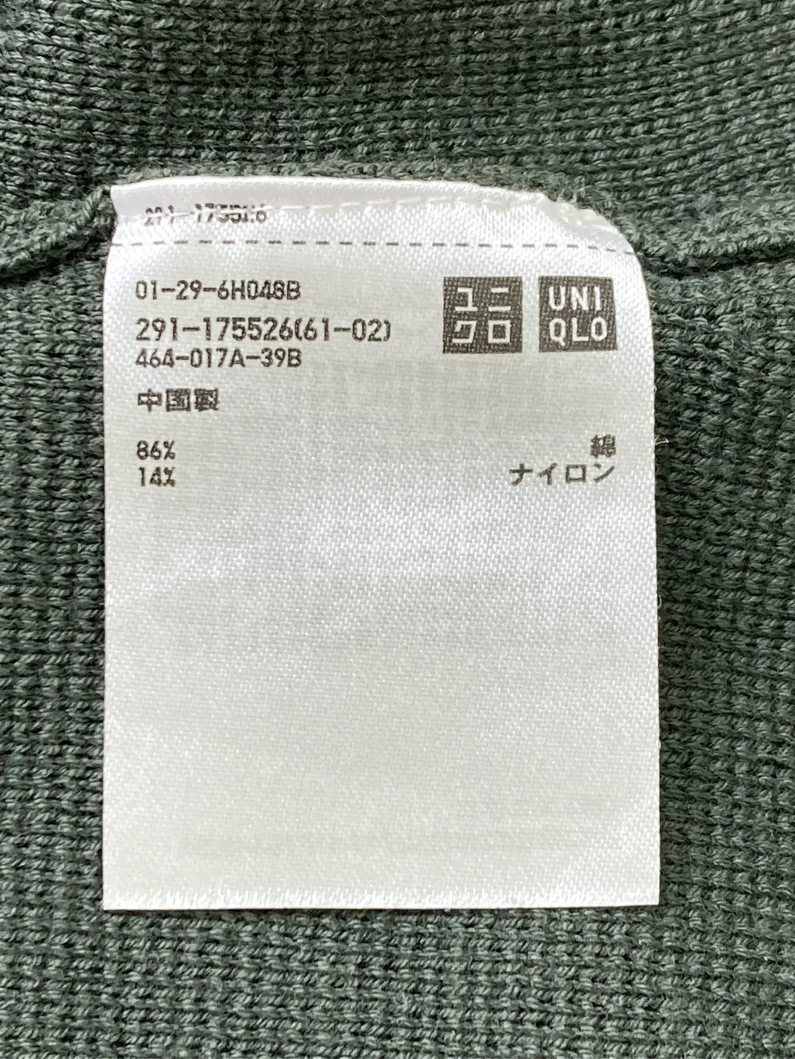 https://r2-worker.digdig.jp/product/4d6a2e37-6fb7-4fc4-b828-8ef882a53af5/2bd89aaf-ea74-459f-bb0f-457b5c0a1918