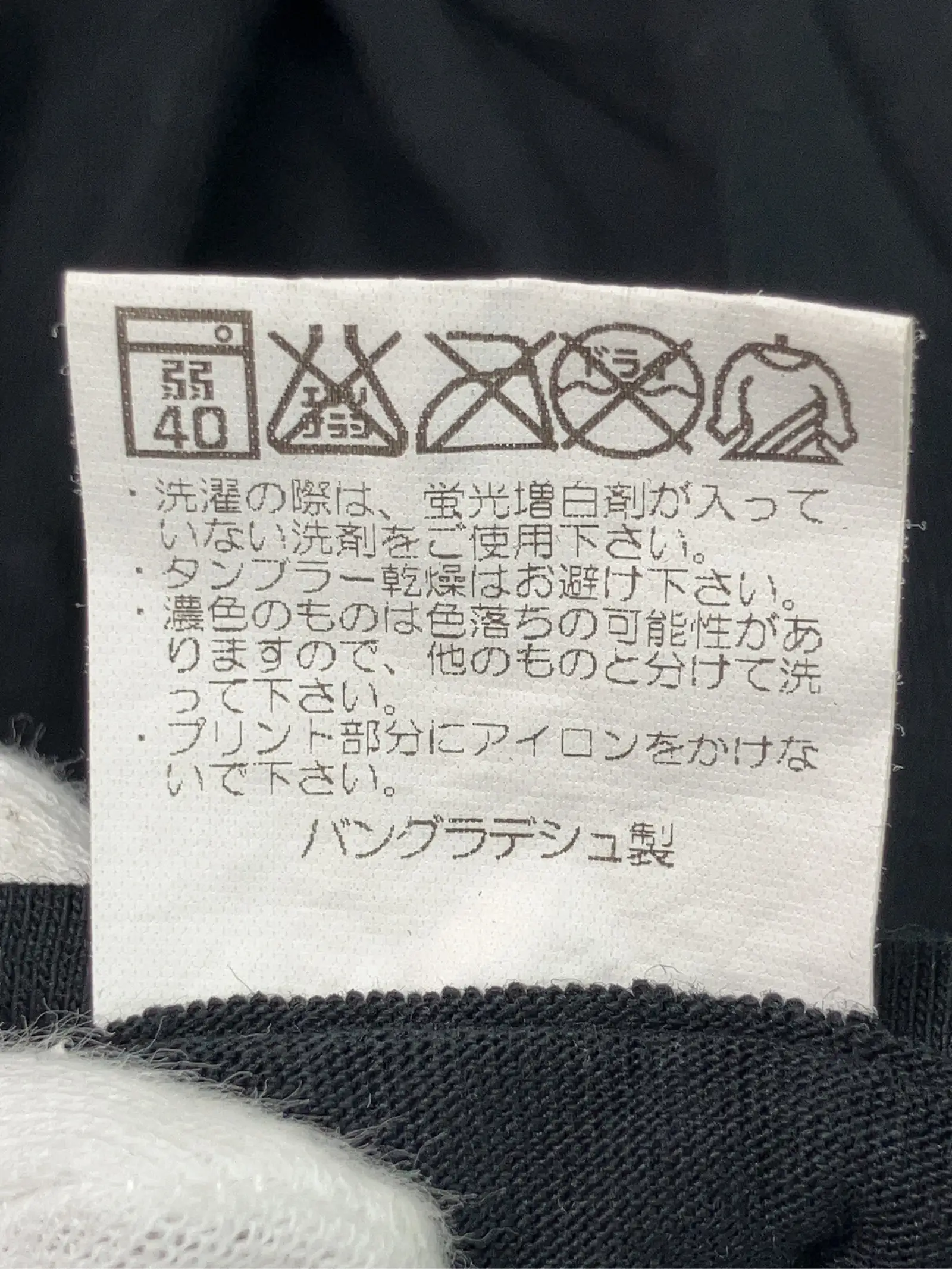 https://r2-worker.digdig.jp/product/4d6ba2a5-6029-41ef-97c4-21198f68bde5/0fe6c07e-ea20-44ac-9c37-ee950f14b762