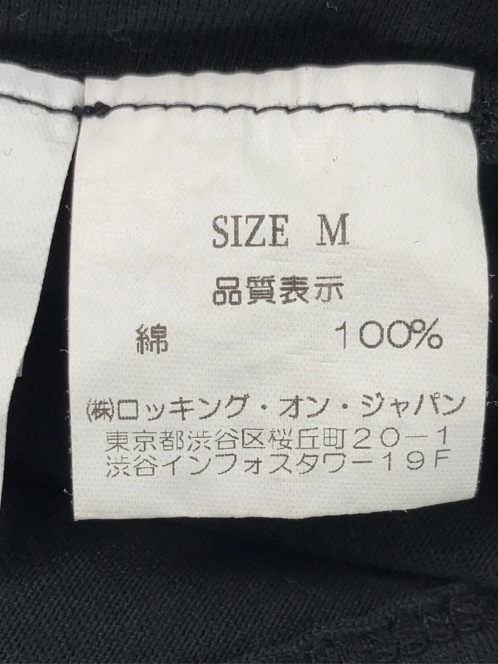 https://r2-worker.digdig.jp/product/4d6ba2a5-6029-41ef-97c4-21198f68bde5/8831931c-84f8-454b-bf20-3f43c8ada89a