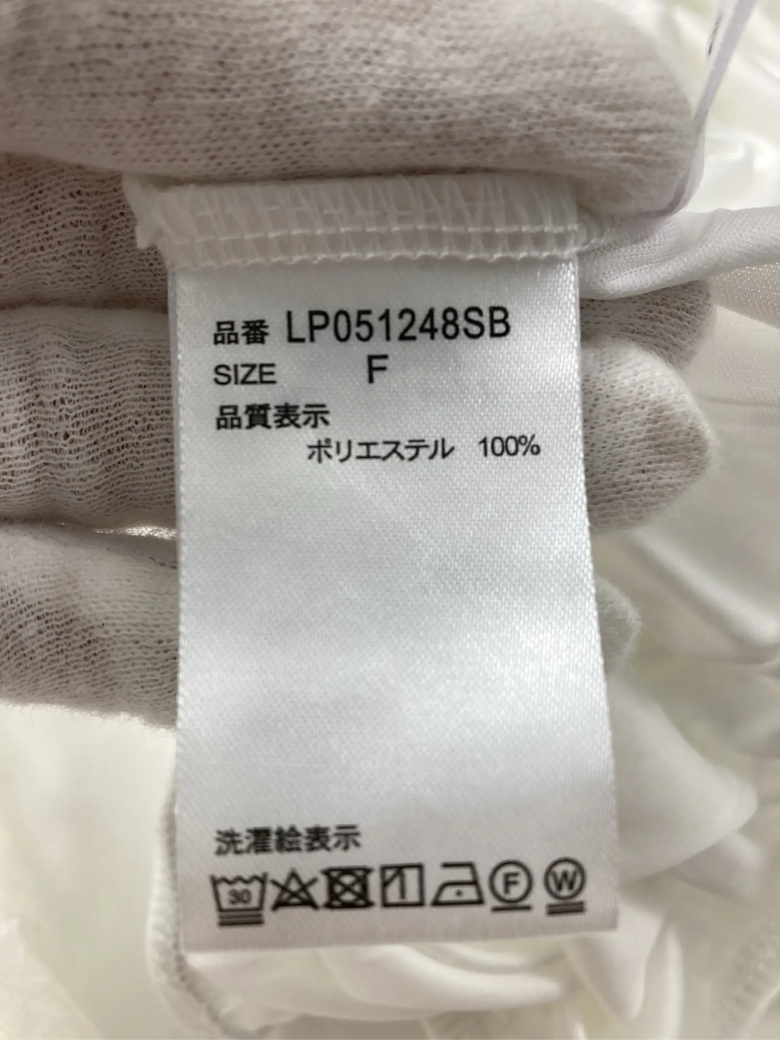 https://r2-worker.digdig.jp/product/4d6d450a-97dd-46bb-af82-fa365b5697e0/9b817d68-4f1c-4ea3-aa24-a279ddb093fd