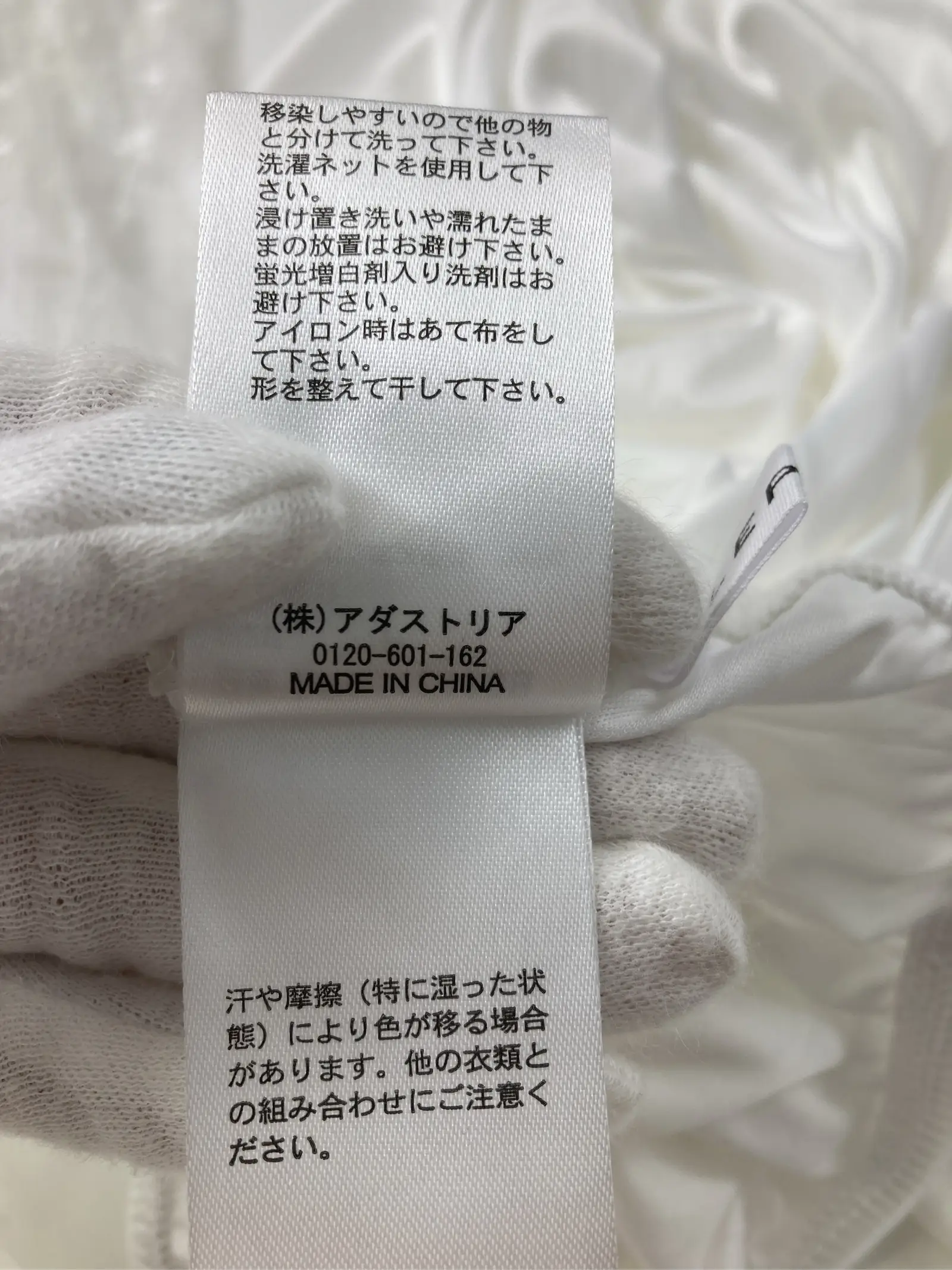 https://r2-worker.digdig.jp/product/4d6d450a-97dd-46bb-af82-fa365b5697e0/e6e65b66-92e5-4a5f-9bbf-f9acac7a6532