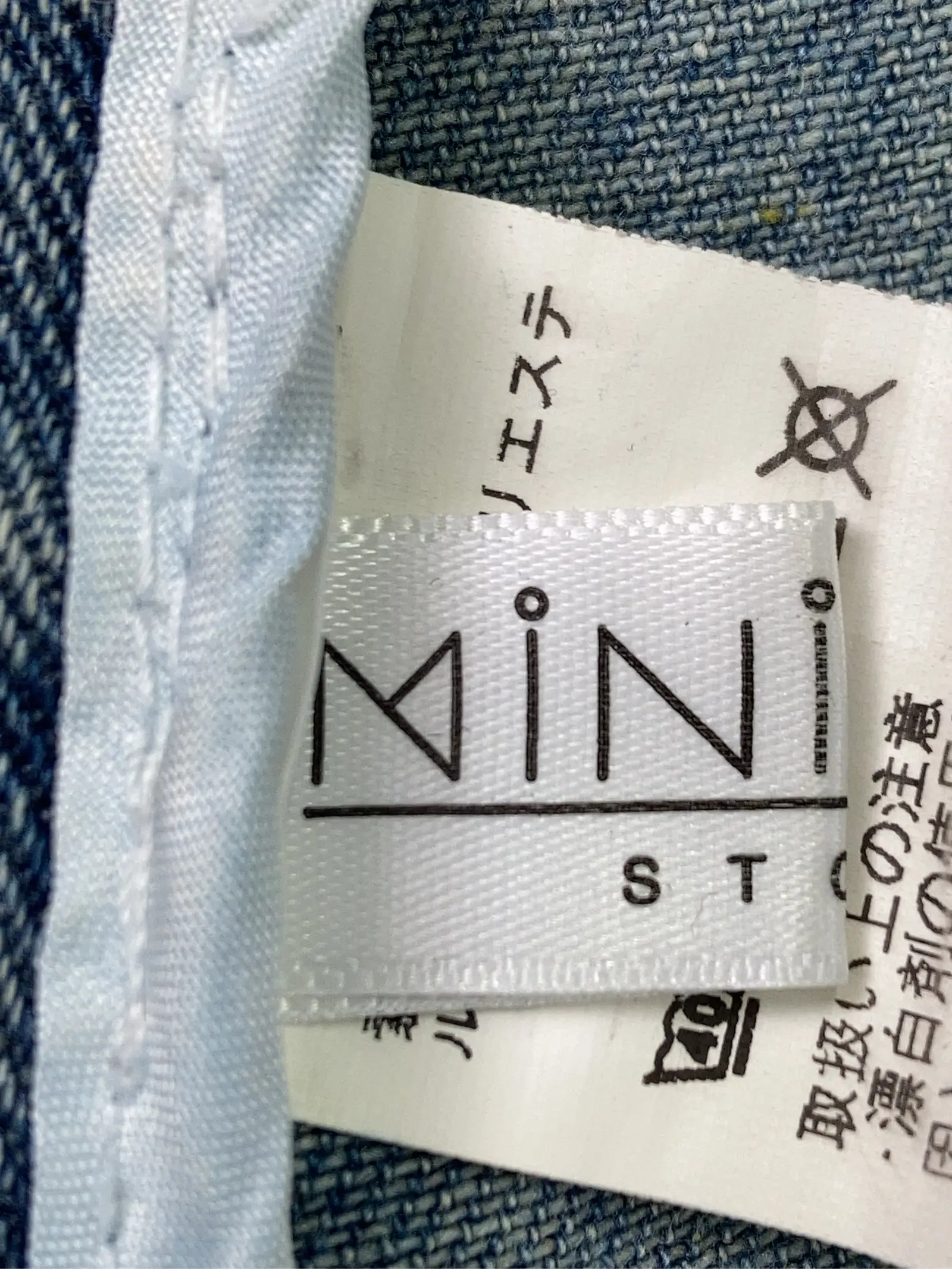 https://r2-worker.digdig.jp/product/4d6d471e-75aa-46ca-95ec-5ed718264e0c/0117d6f6-47a9-40b9-bf27-3bfa5576d8ee